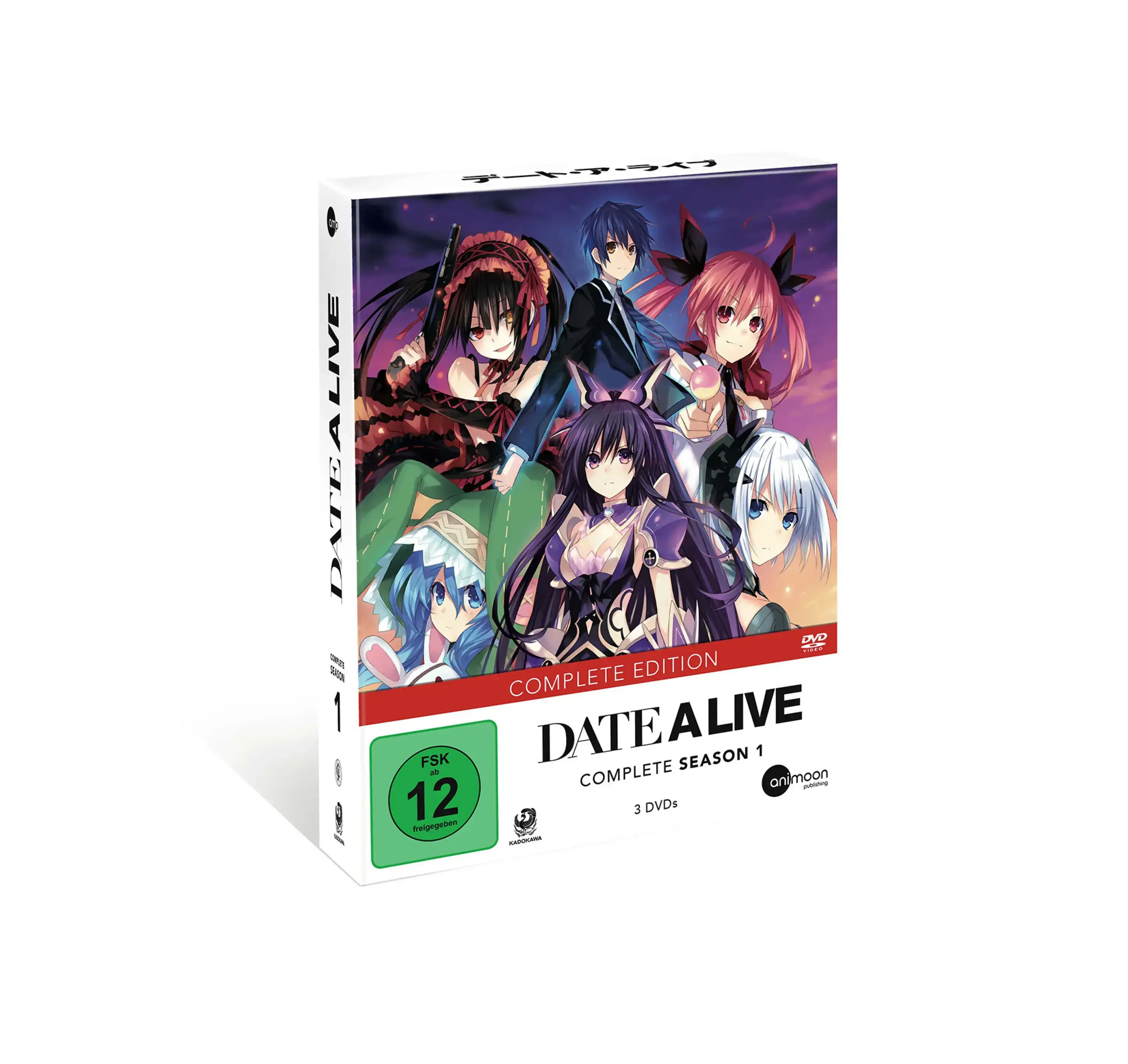 DATE A LIVE · Date A Live - Staffel 1 | 3DVD (Animation/Anime DVDBluRay)