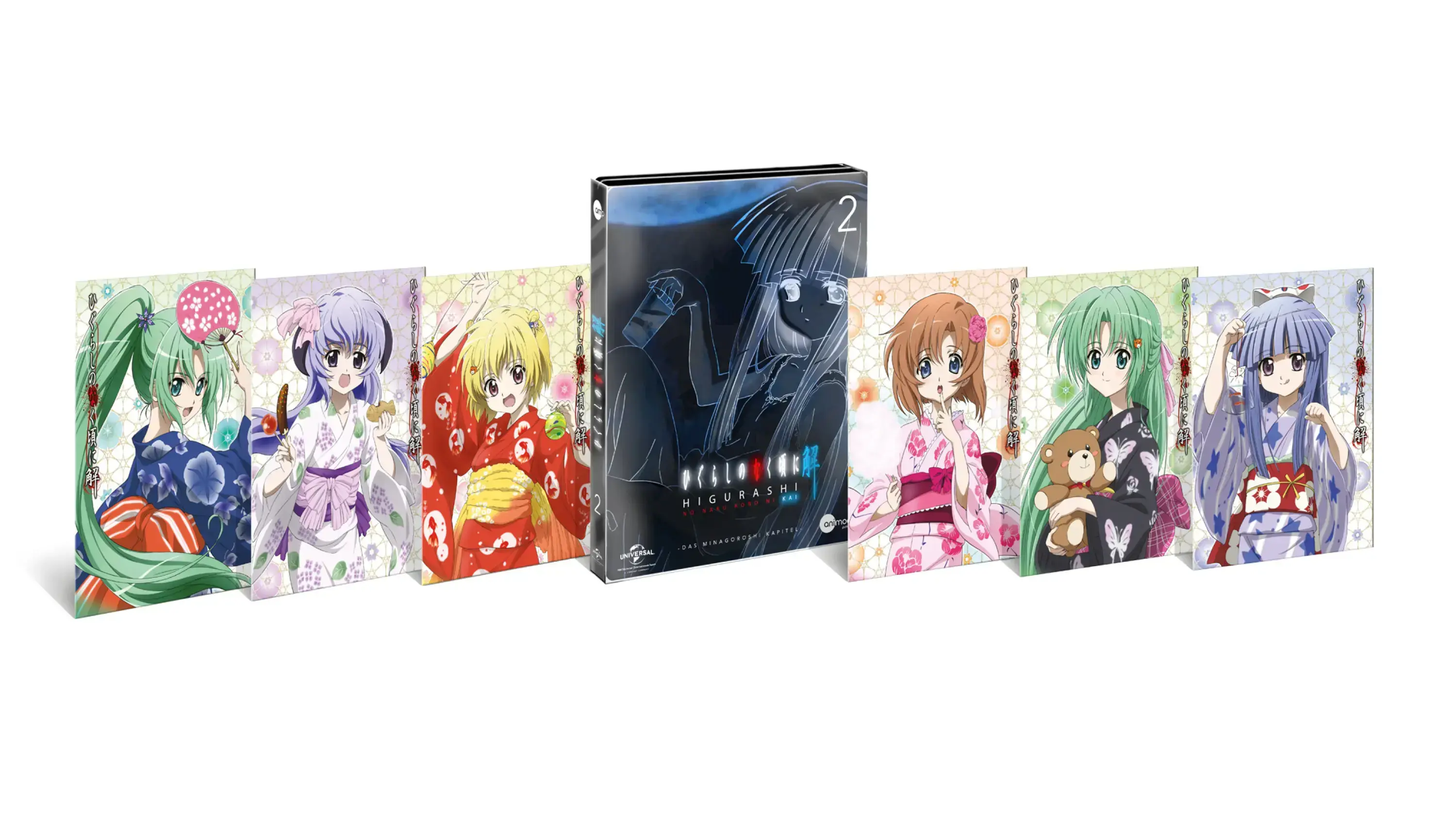 HIGURASHI · Higurashi Kai Vol.2 | BLU-RAY (Animation/Anime DVDBluRay) · Bild 2