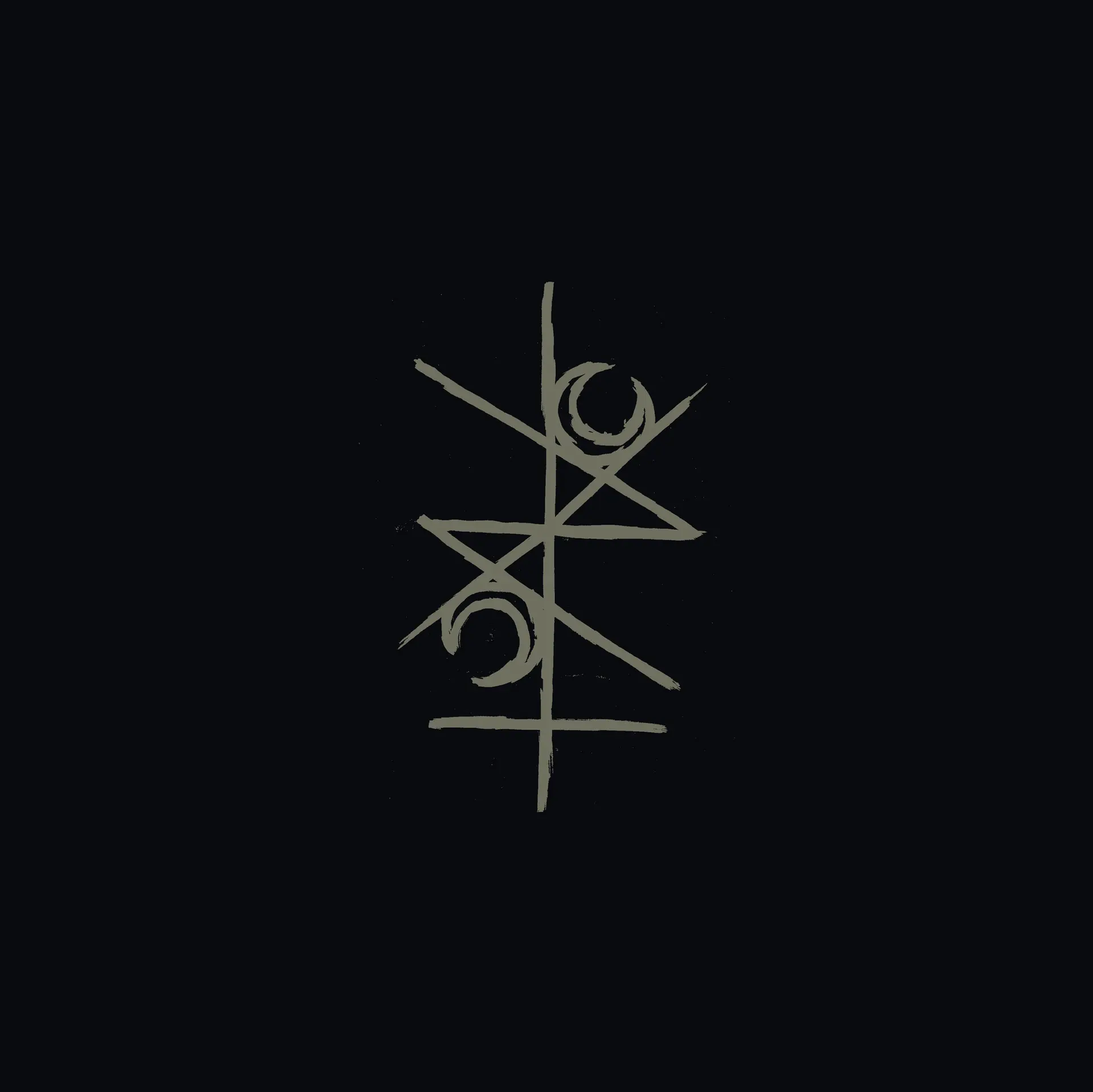 UNRU · MMXIII | CLEAR LP (Black Metal Vinyl) · Picture 1