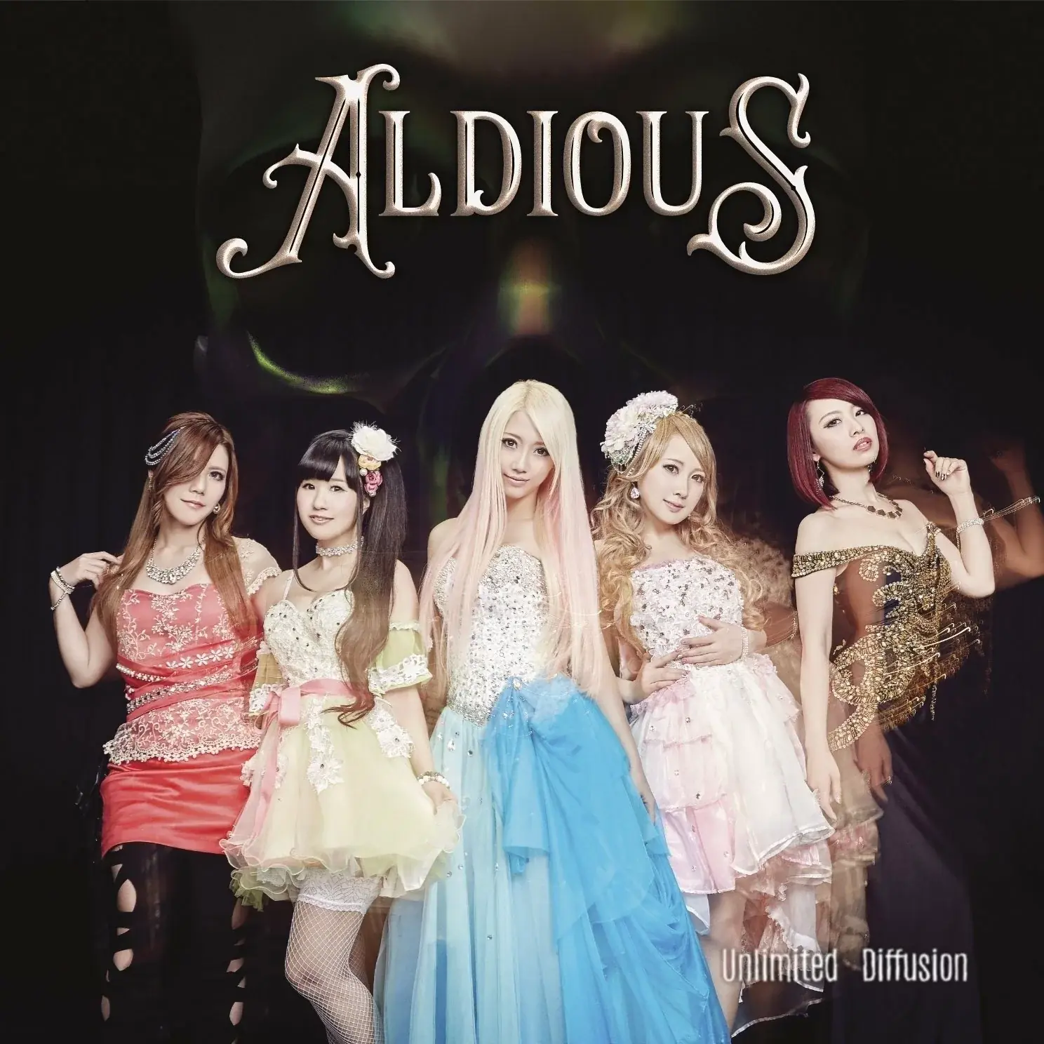 ALDIOUS · Unlimited Diffusion | CD ALDIOUS · Unlimited Diffusion | CD (Power Metal CDs)