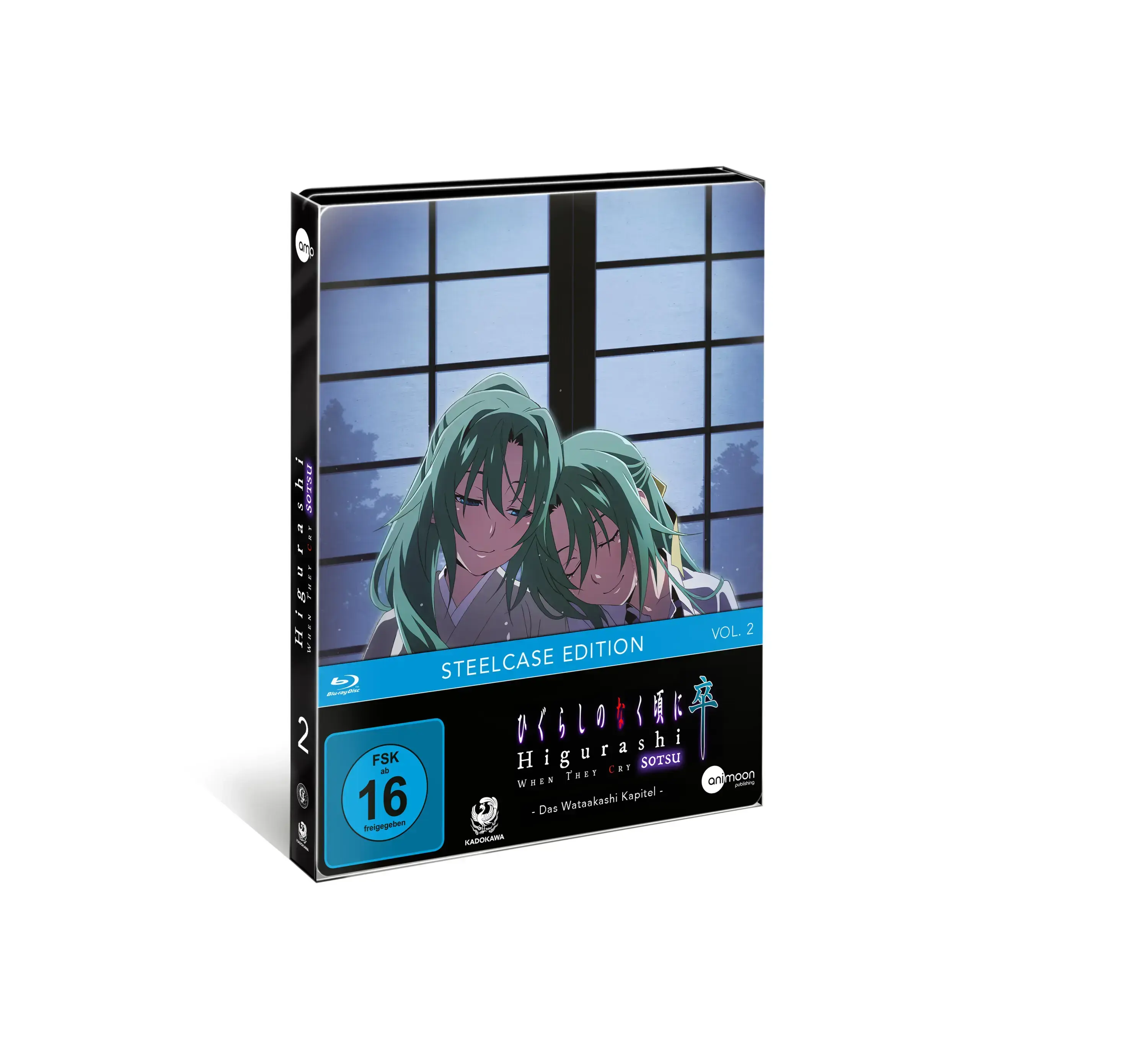 HIGURASHI SOTSU · Higurashi SOTSU Vol.2 | BLU-RAY (Animation/Anime DVDBluRay)