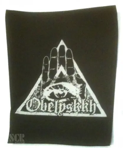 OBELYSKKH · Hands Up | BACKPATCH PATCH (Stoner Rock Others)
