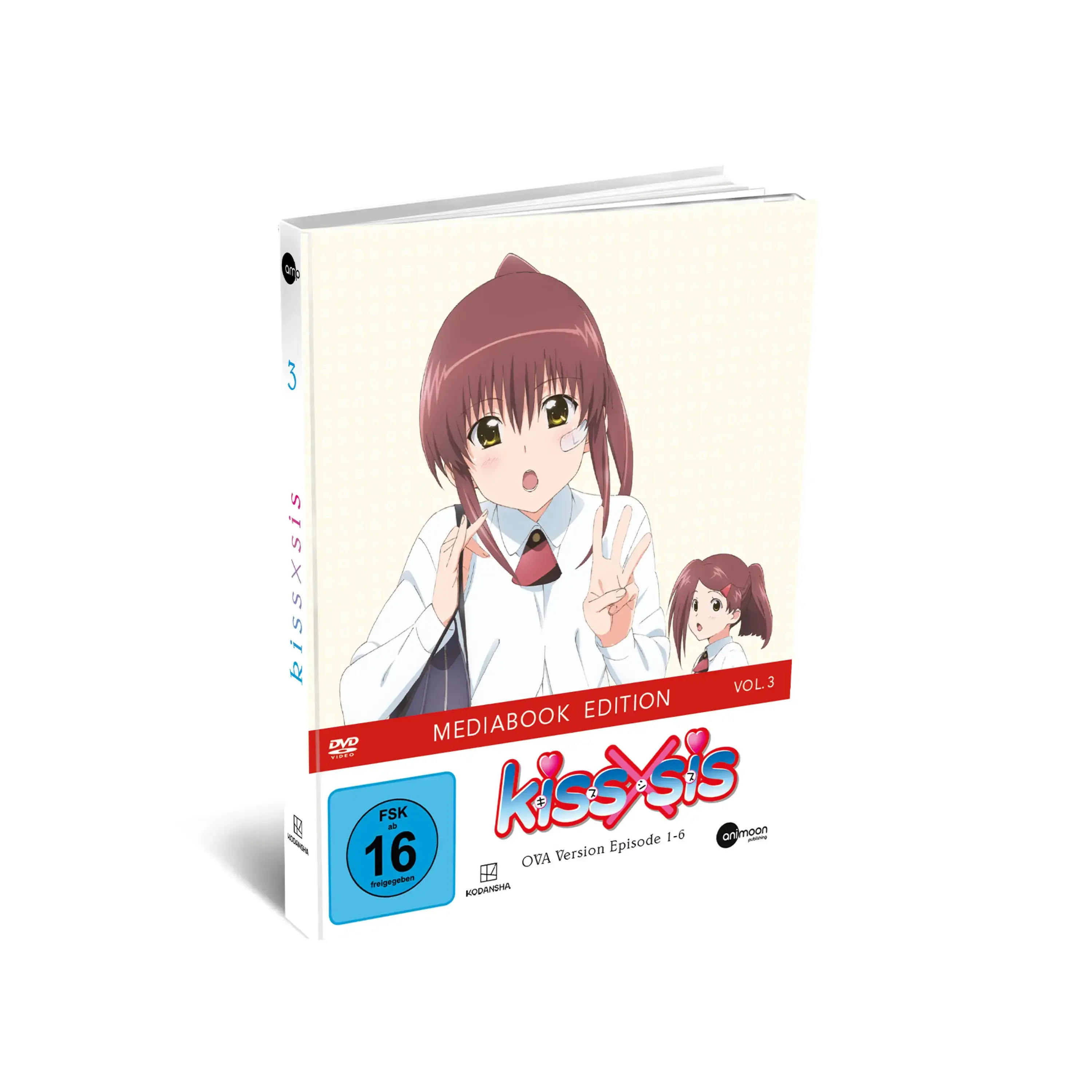 KISS X SIS · Kiss x Sis Vol.3 | DVD (Animation/Anime DVDBluRay)
