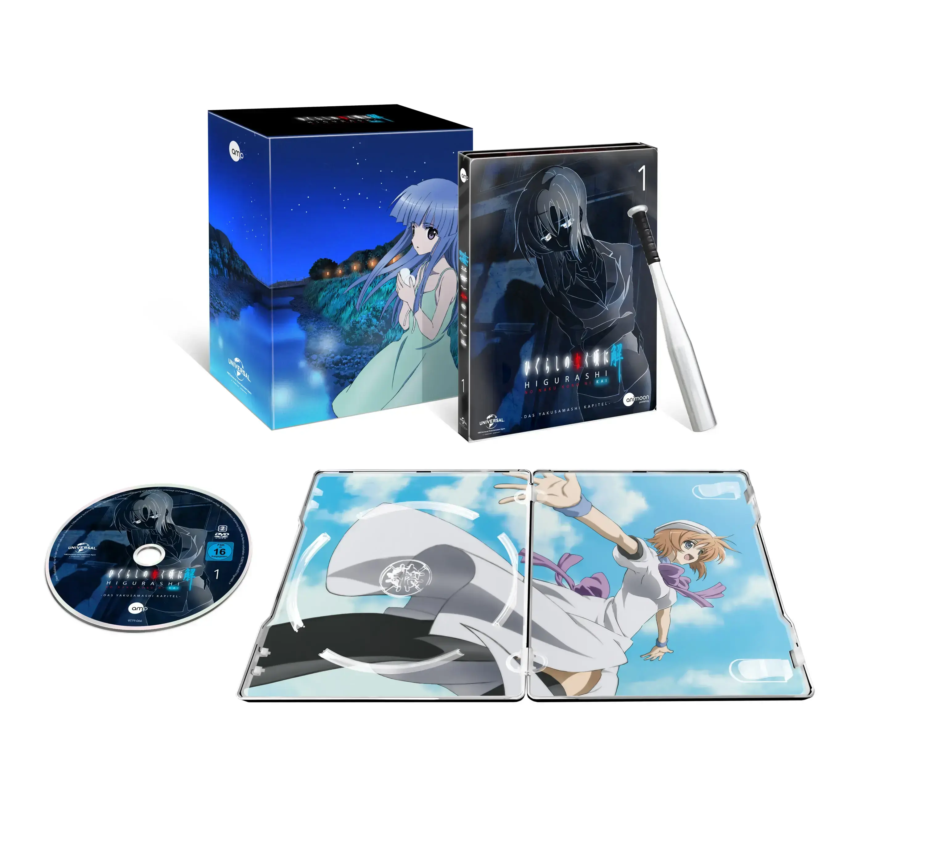 HIGURASHI · Higurashi Kai Vol.1 | DVD (Animation/Anime DVDBluRay) · Bild 2
