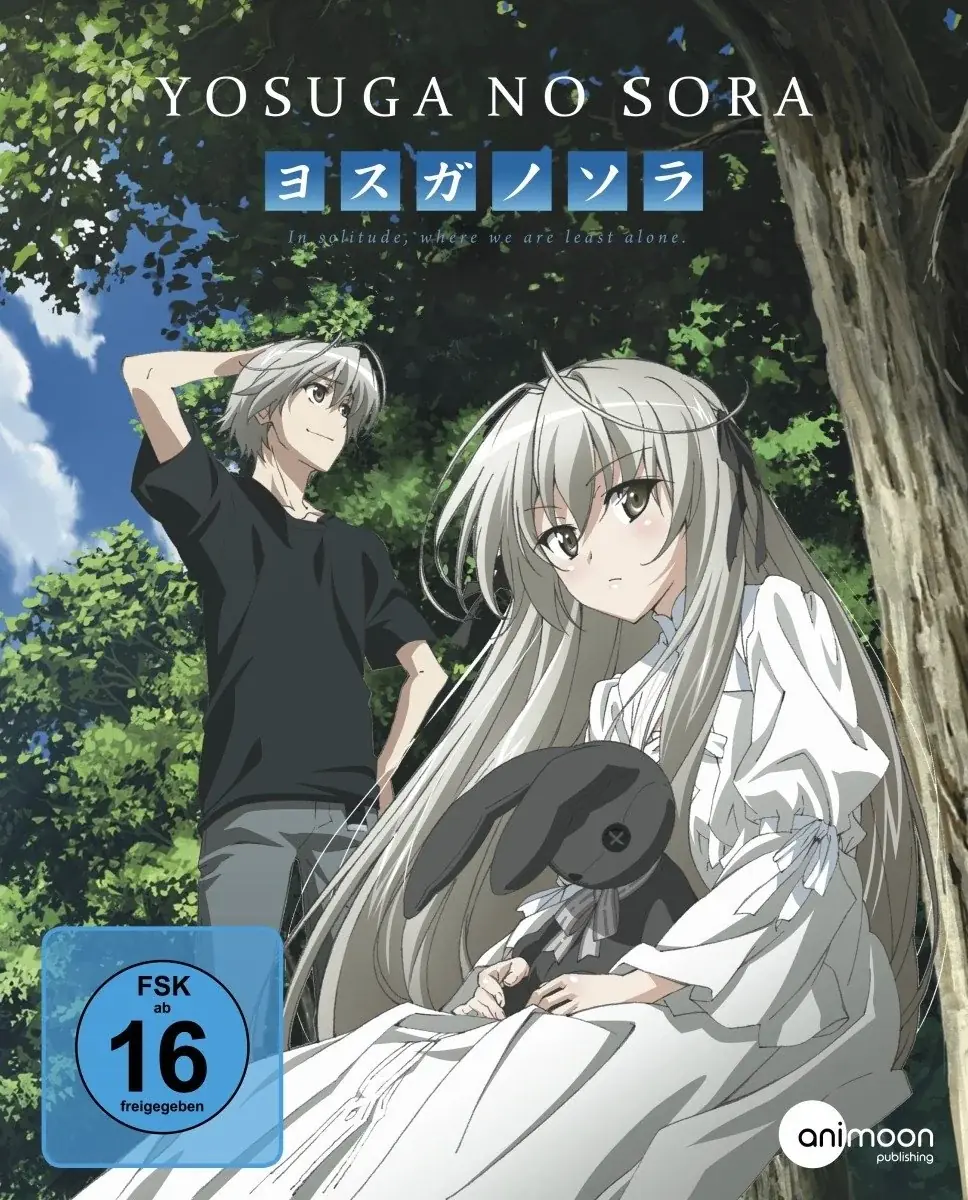 YOSUGA NO SORA · Yosuga No Sora - Vol.1 | DVD (Animation/Anime DVDBluRay)