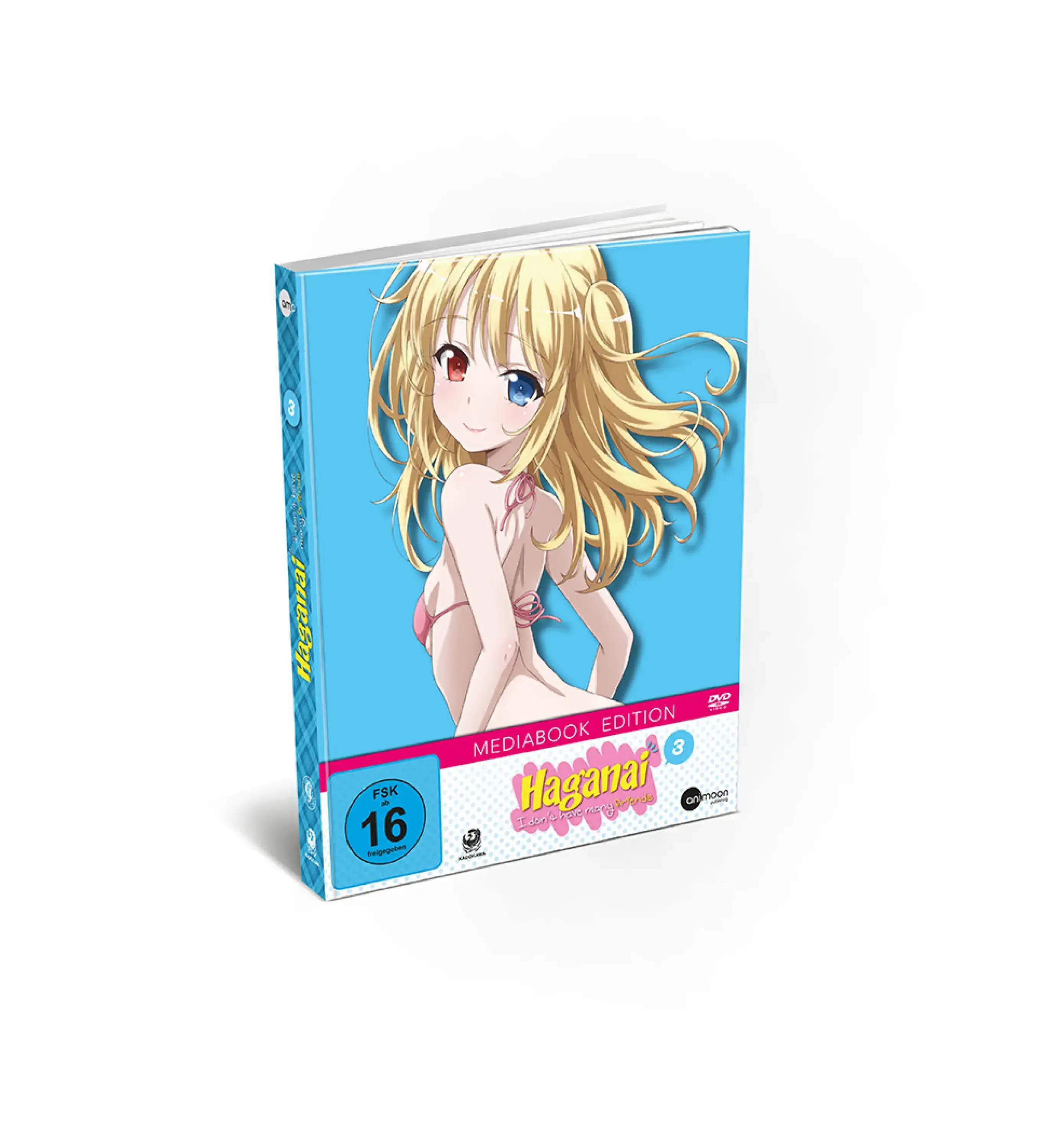 HAGANAI · Haganai Season 1 | DVD (Animation/Anime DVDBluRay)