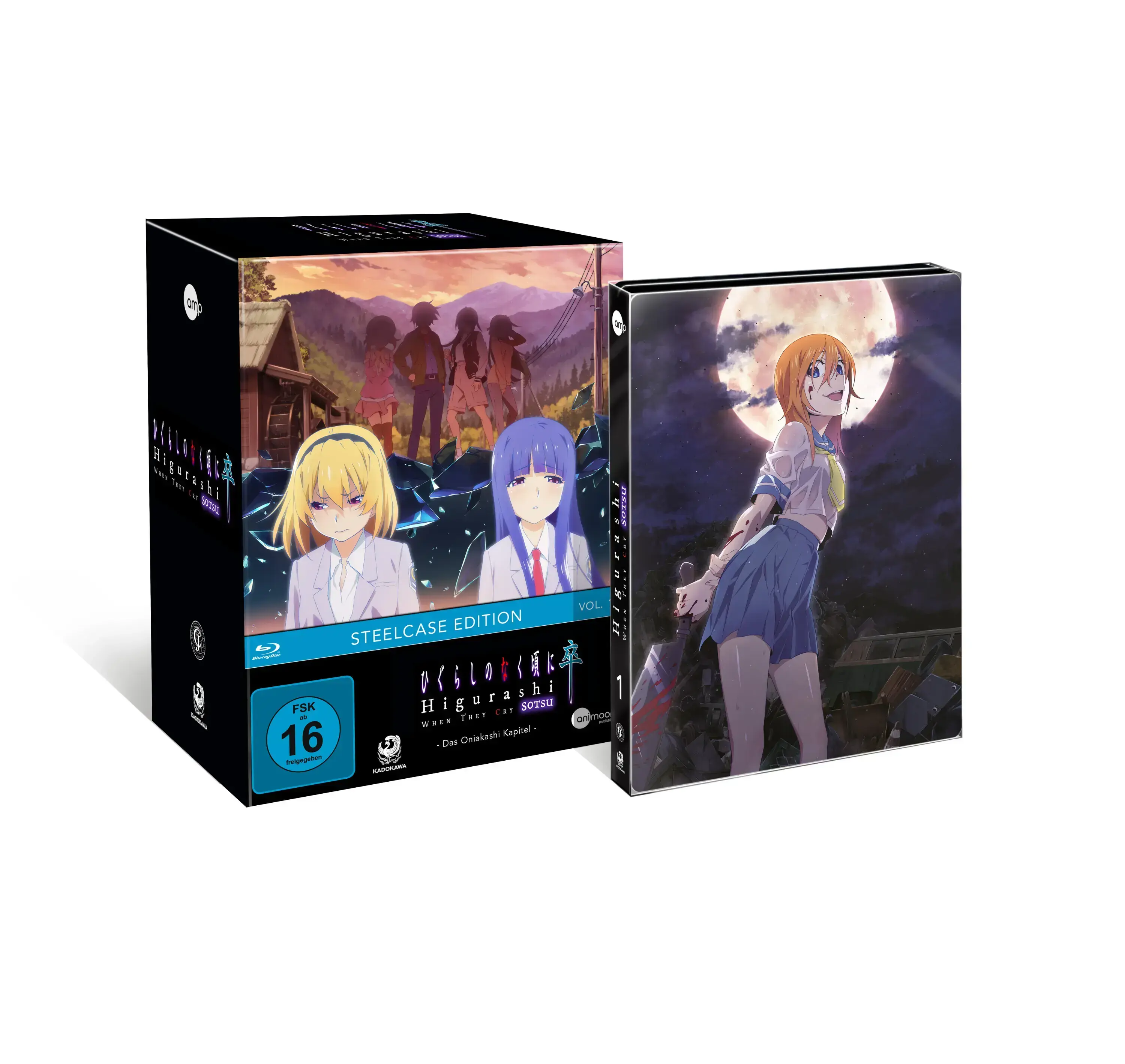 HIGURASHI SOTSU · Higurashi SOTSU Vol.1 | BLU-RAY (Animation/Anime DVDBluRay)