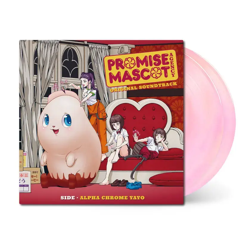 ALPHA CHROME YAYO - Promise Mascot Agency: Side - Alpha Chrome Yayo · PINKY 2LP ALPHA CHROME YAYO - Promise Mascot Agency: Side - Alpha Chrome Yayo · PINKY 2LP (Soundtrack Vinyl)