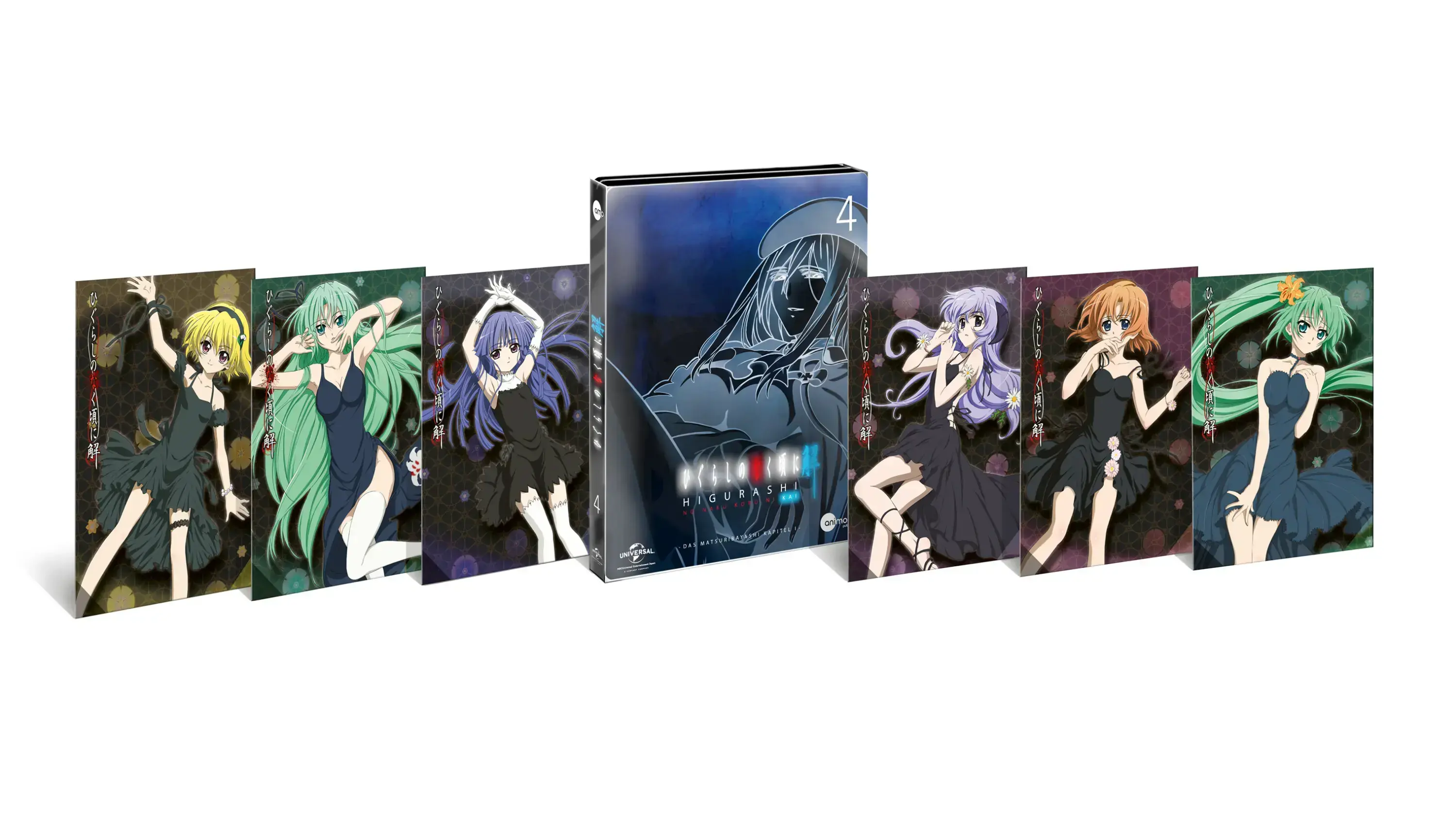 HIGURASHI · Higurashi Kai Vol.4 | BLU-RAY (Animation/Anime DVDBluRay) · Bild 2