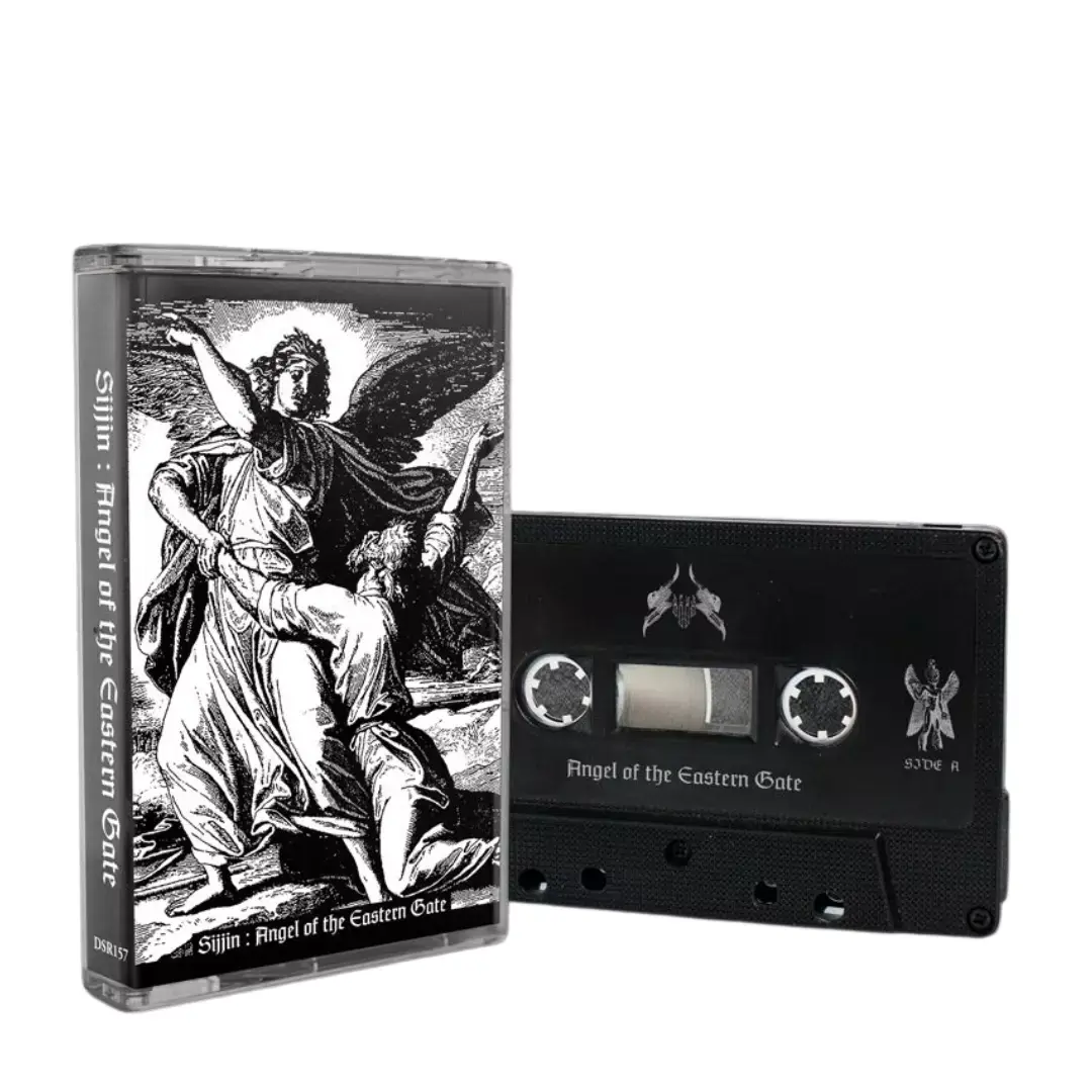 SIJJIN · Angel of the Eastern Gate | BLACK TAPE SIJJIN · Angel of the Eastern Gate | BLACK TAPE (Death Metal Tapes)
