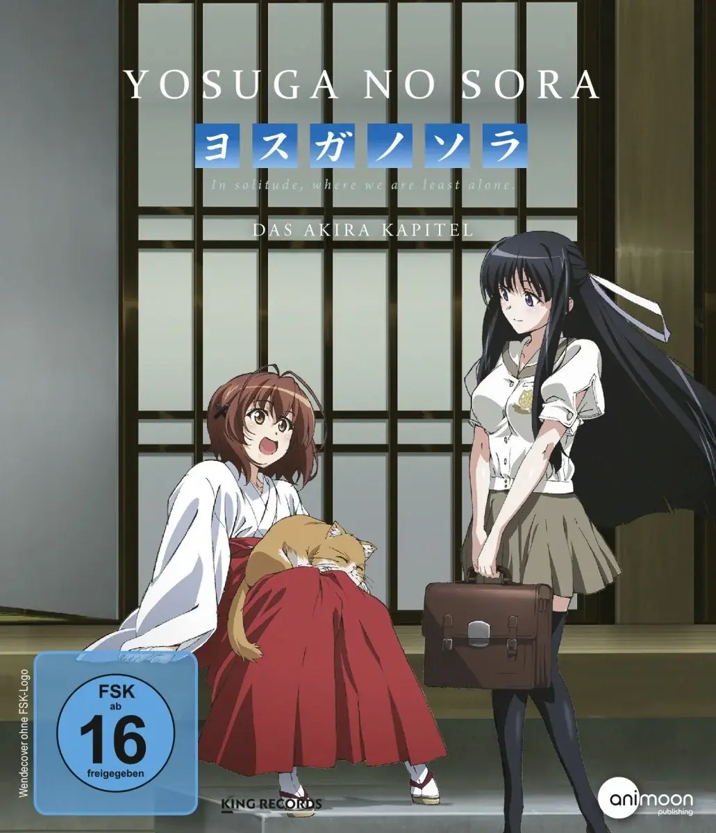 YOSUGA NO SORA · Yosuga No Sora - Vol.2 | DVD (Animation/Anime DVDBluRay)