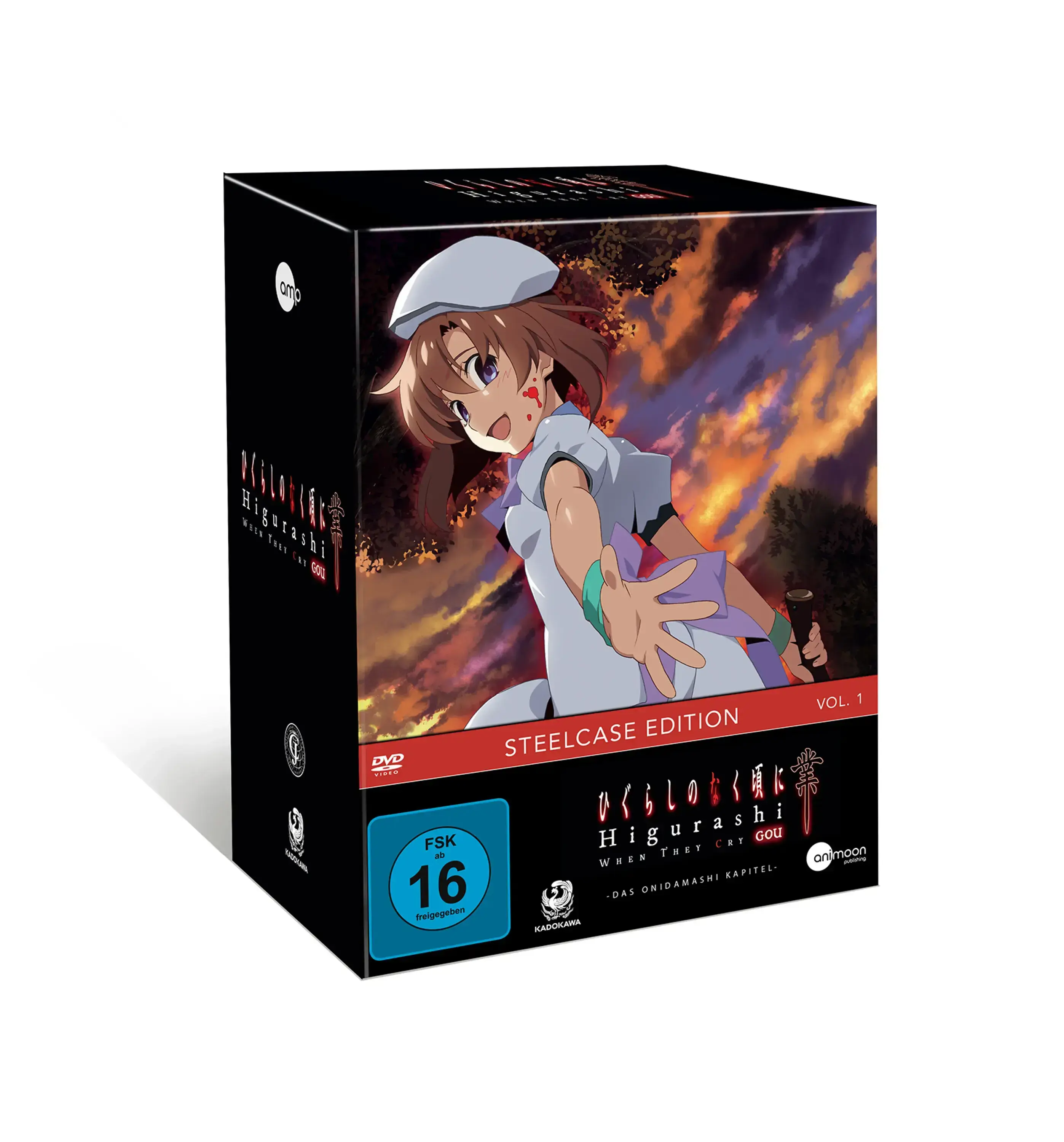 HIGURASHI GOU · Higurashi GOU Vol.1 | DVD (Animation/Anime DVDBluRay)