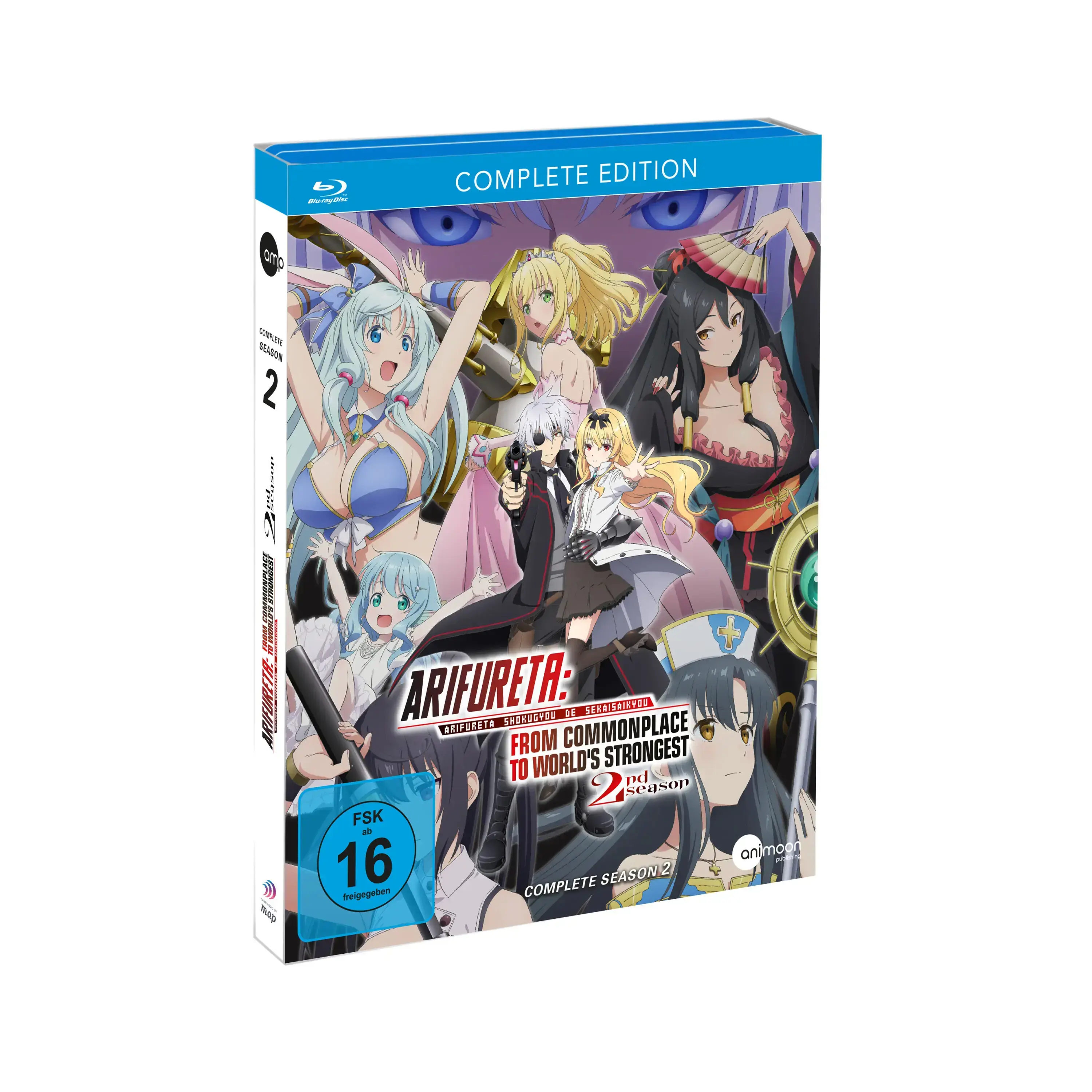 ARIFURETA · Arifureta Complete Edition Season 2 | BLU-RAY (Animation/Anime DVDBluRay)