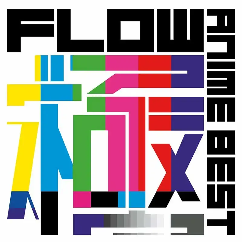 FLOW · Anime Best Kiwami | CD (J-Pop/Rock CDs)
