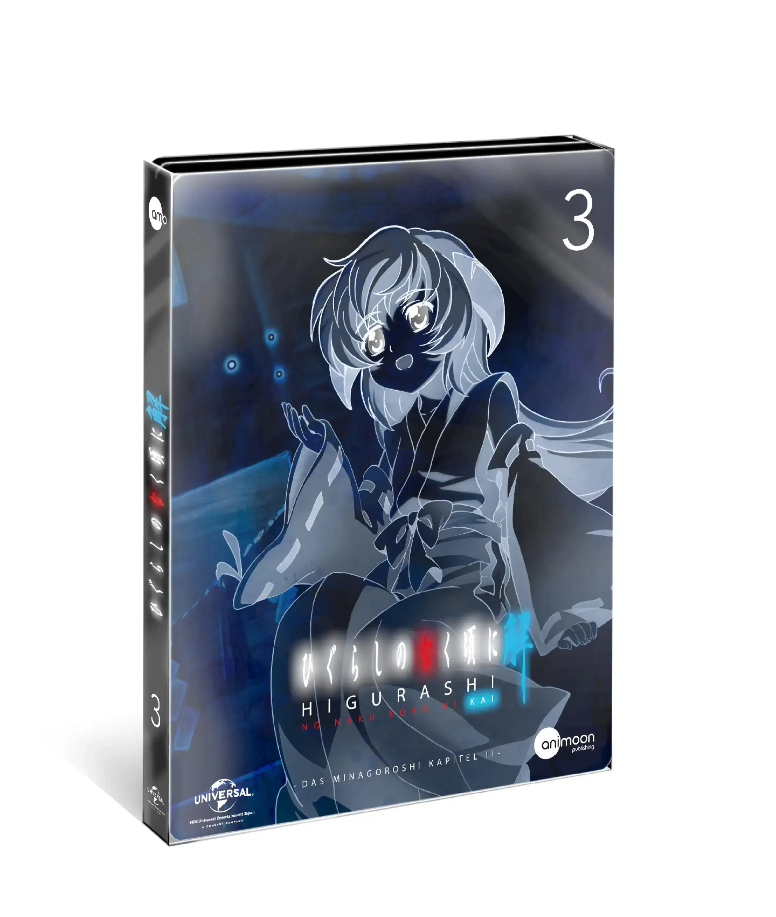 HIGURASHI · Higurashi Kai Vol.3 | DVD (Animation/Anime DVDBluRay)