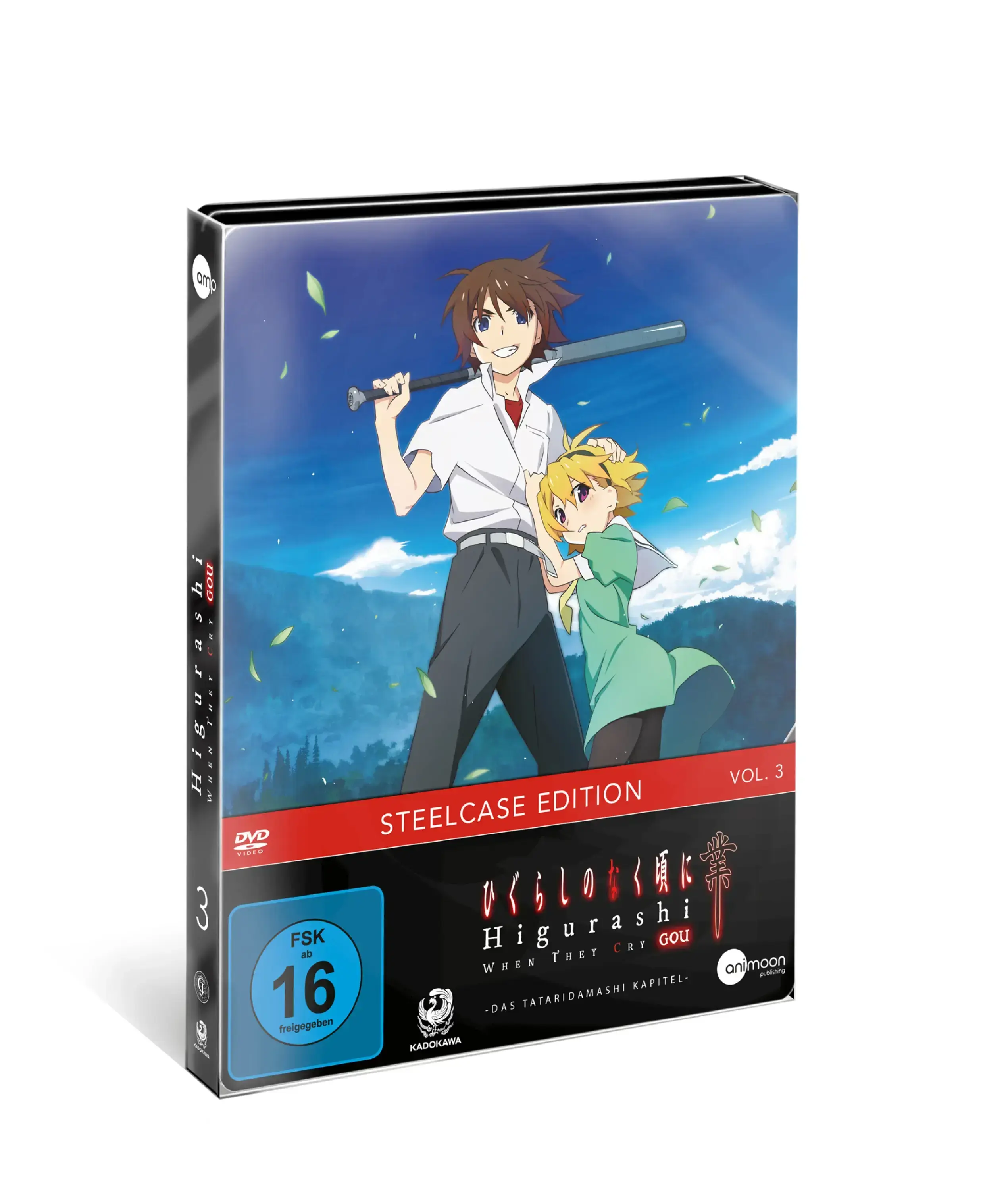 HIGURASHI GOU · Higurashi GOU Vol.3 | DVD (Animation/Anime DVDBluRay)