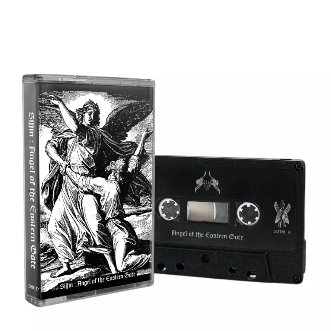 SIJJIN · Angel of the Eastern Gate | BLACK TAPE (Death Metal Tapes)