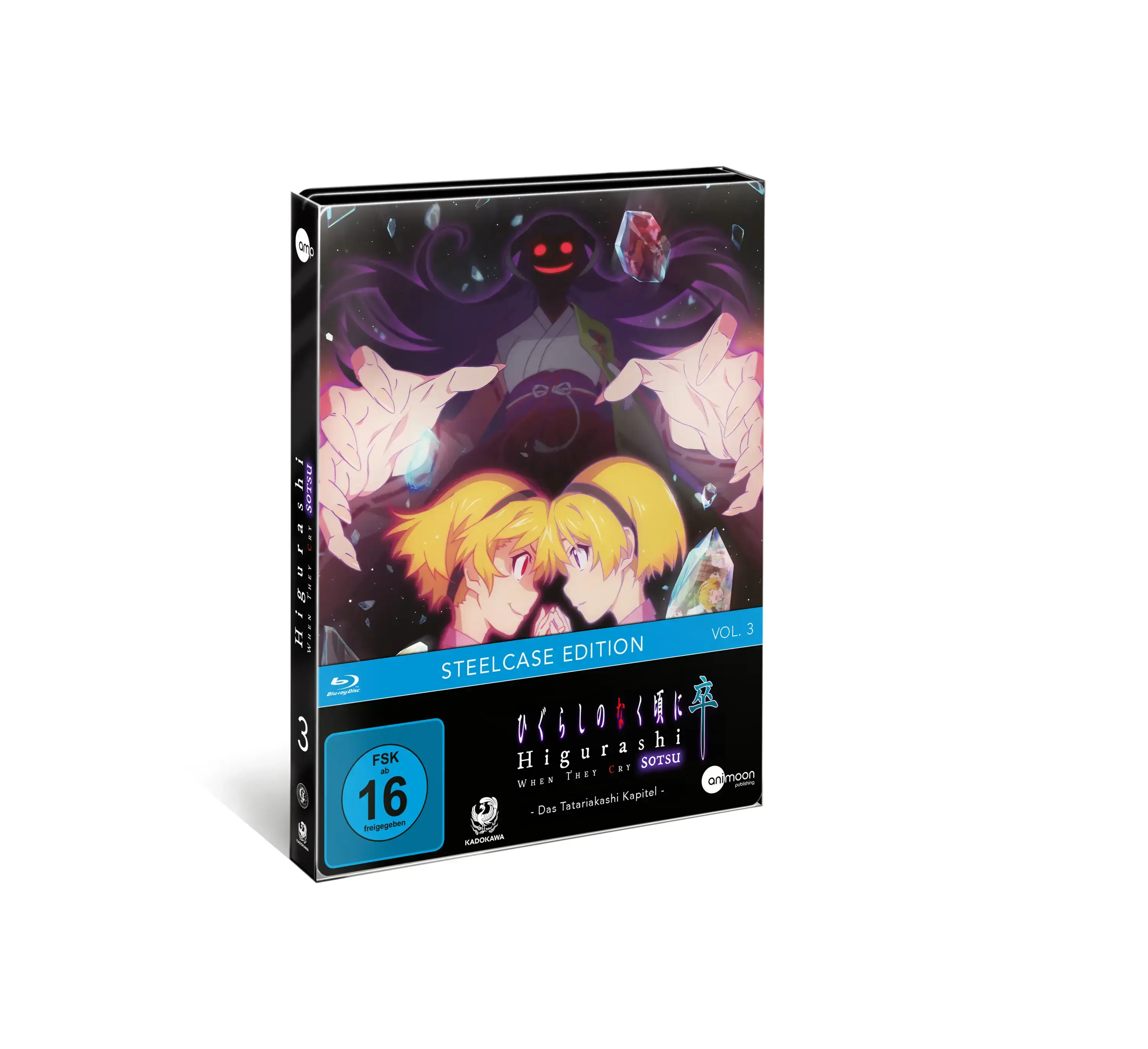HIGURASHI SOTSU · Higurashi SOTSU Vol.3 | BLU-RAY (Animation/Anime DVDBluRay)