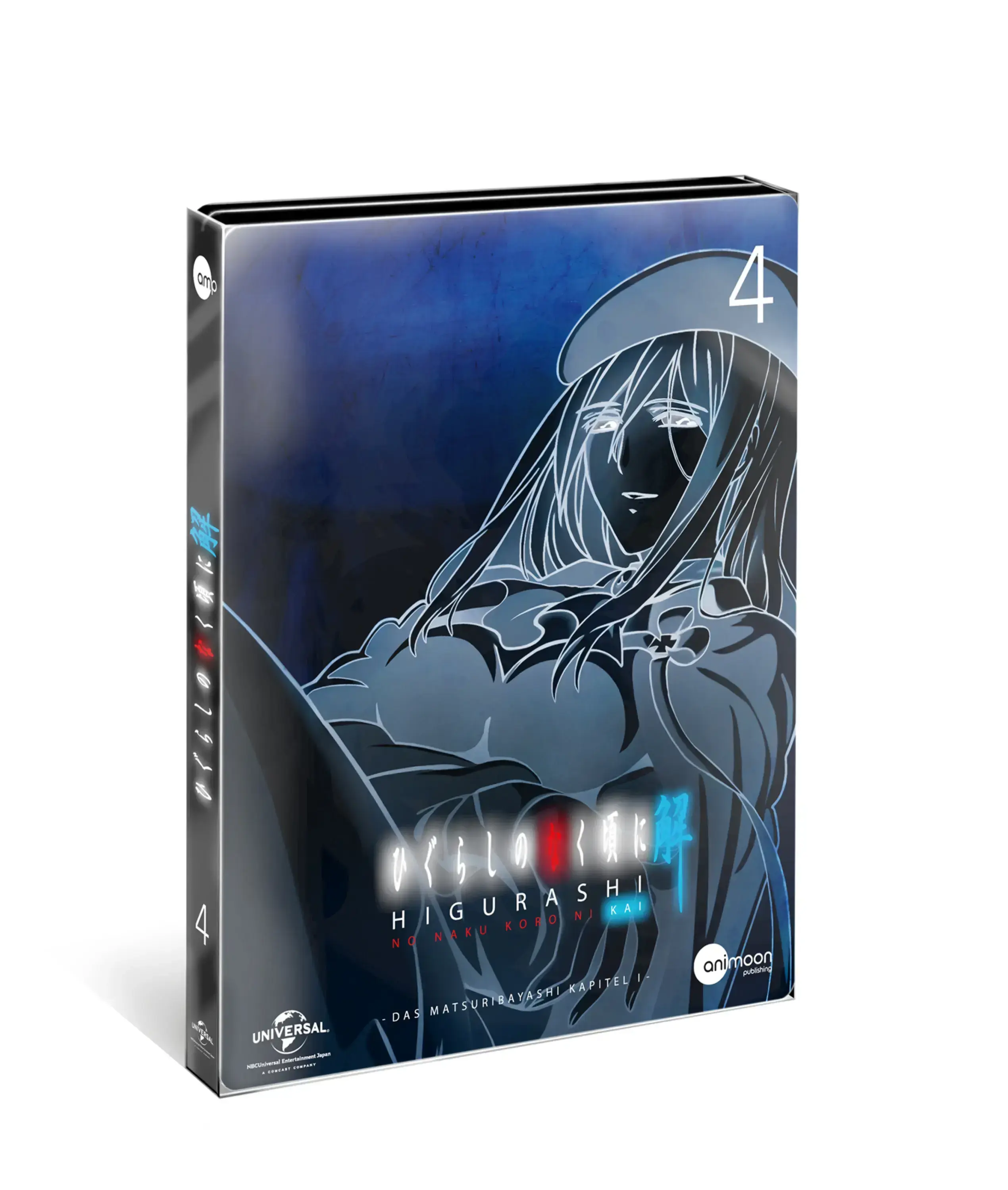 HIGURASHI · Higurashi Kai Vol.4 | BLU-RAY (Animation/Anime DVDBluRay)