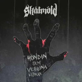 SKÁLMÖLD / OMNIUM GATHERUM · Höndin sem veggina klórar / Blade Reflections | BLACK 7" (Viking Metal/Folk Metal Vinyl) · Picture 1
