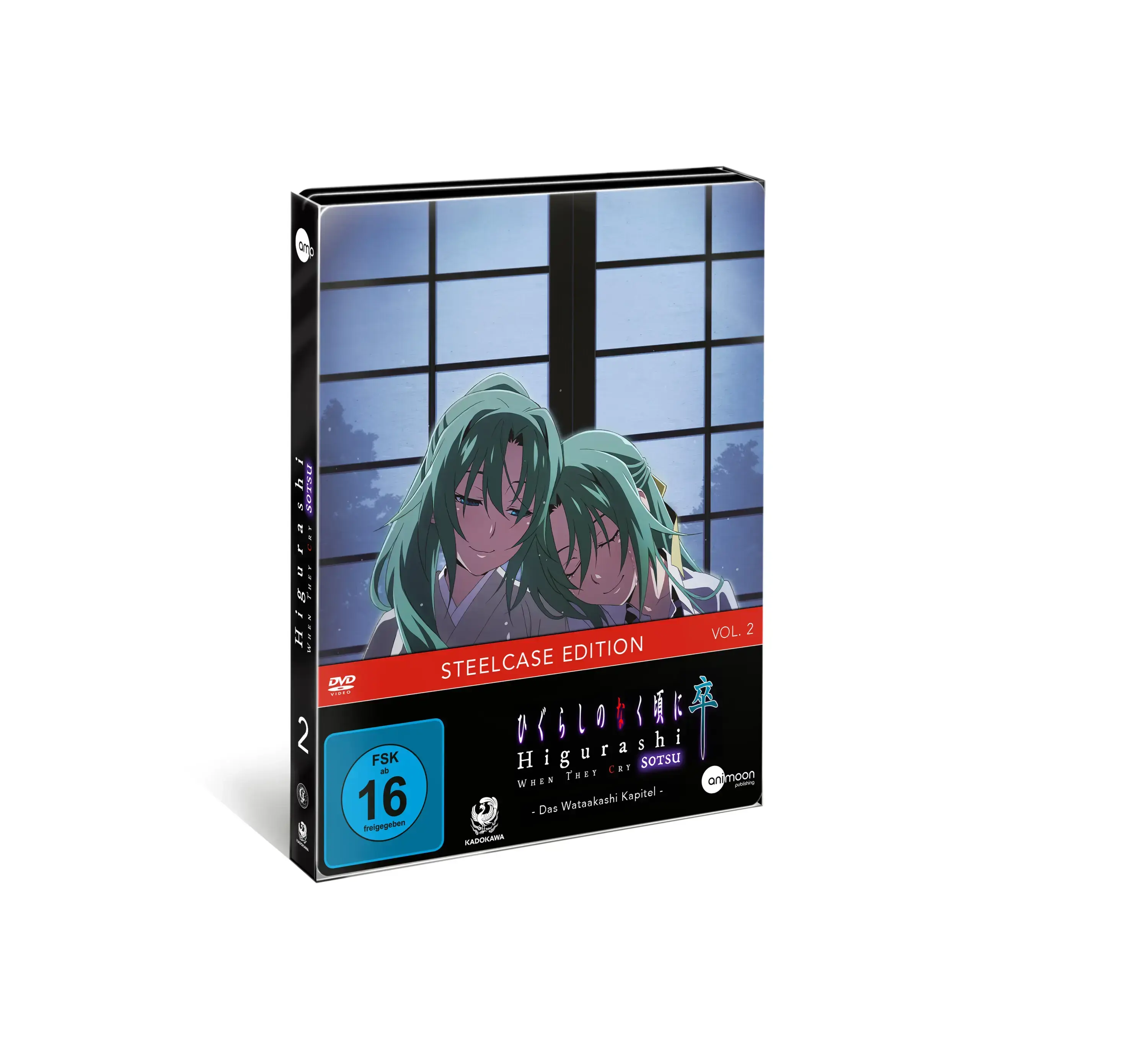 HIGURASHI SOTSU · Higurashi SOTSU Vol.2 | DVD (Animation/Anime DVDBluRay)