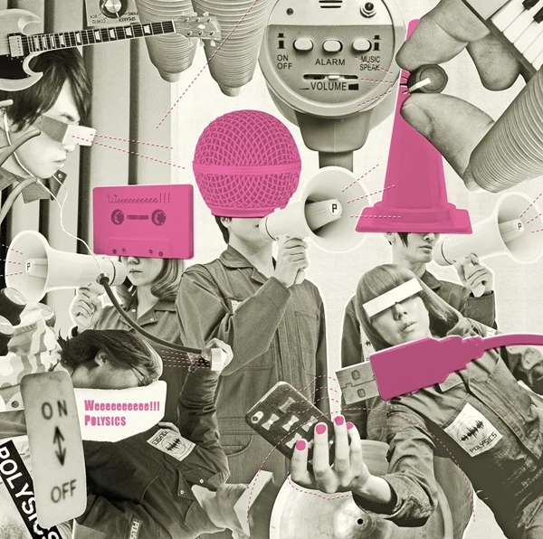 POLYSICS · Weeeeeeeeee!!! | CD (Techno Punk CDs)