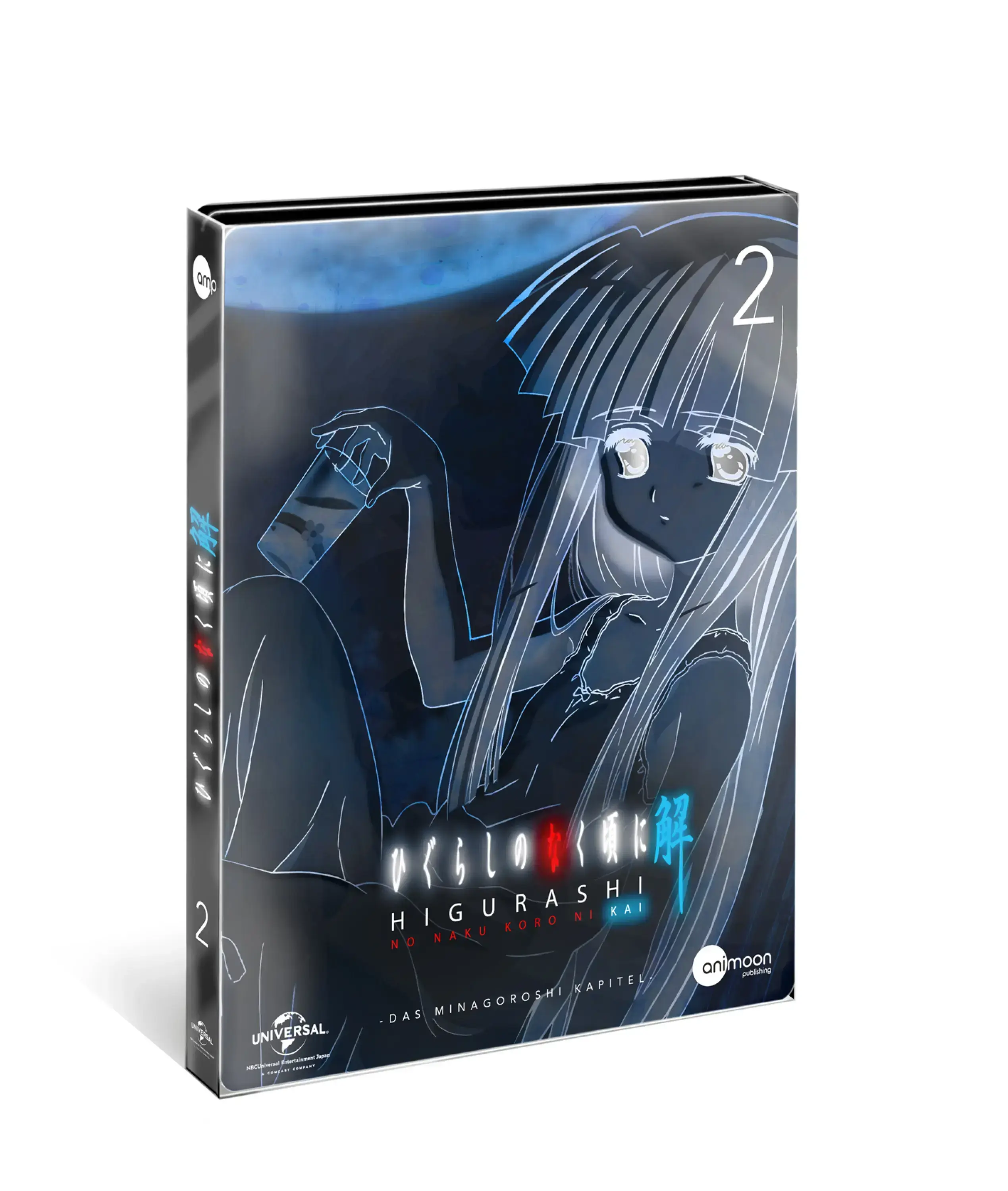 HIGURASHI · Higurashi Kai Vol.2 | BLU-RAY (Animation/Anime DVDBluRay)