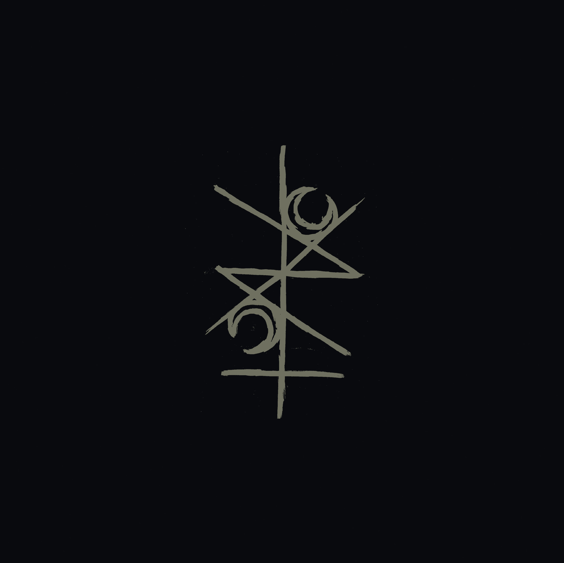 UNRU · MMXIII | SILVER LP+PATCH LP (Black Metal Vinyl) · Picture 1