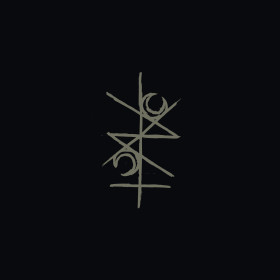 UNRU · MMXIII | SILVER LP+PATCH LP (Black Metal Vinyl) · Picture 1