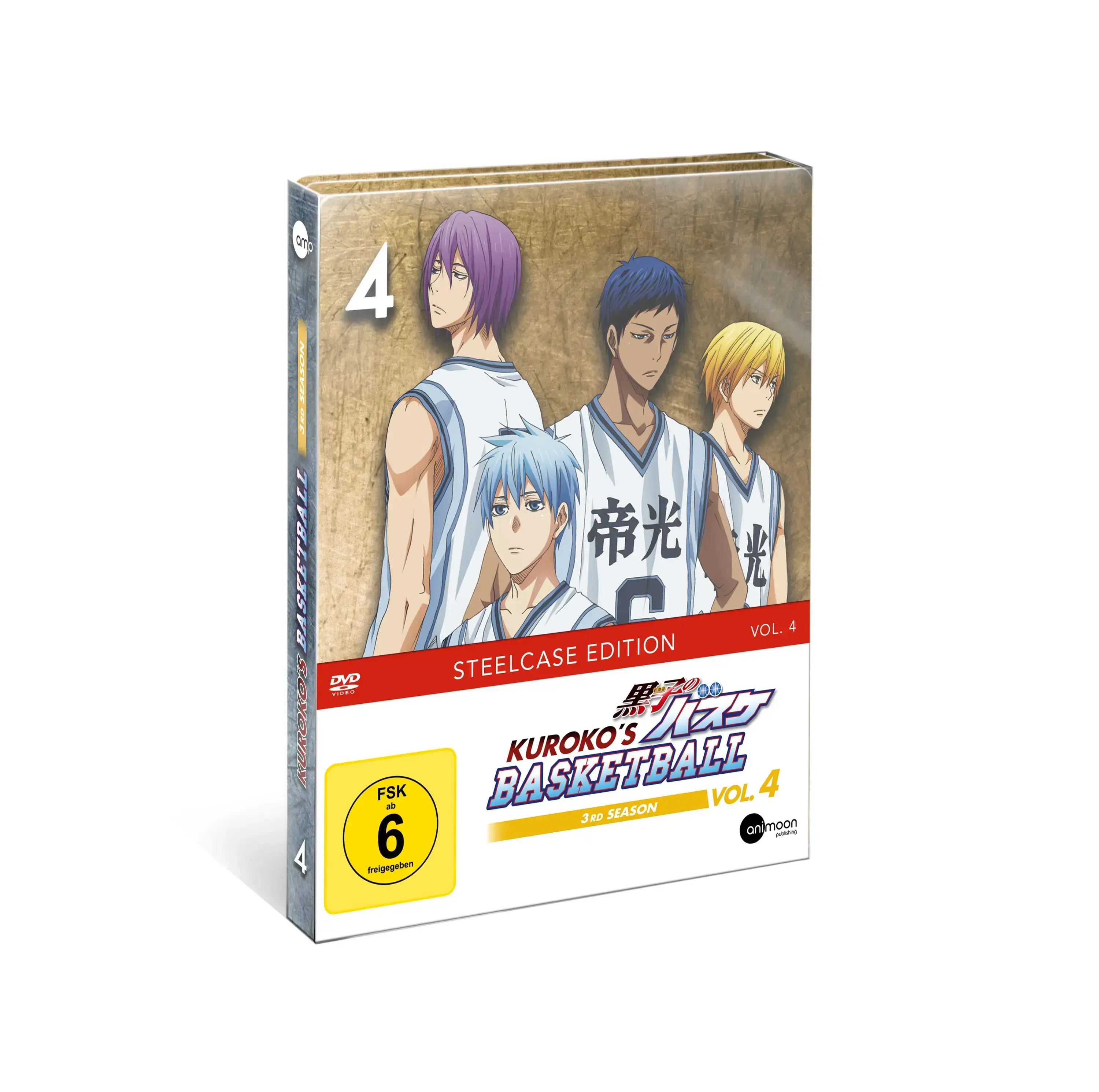 KUROKO'S BASKETBALL · Kuroko's Basketball Season 3 Vol.4 | DVD (Animation/Anime DVDBluRay)