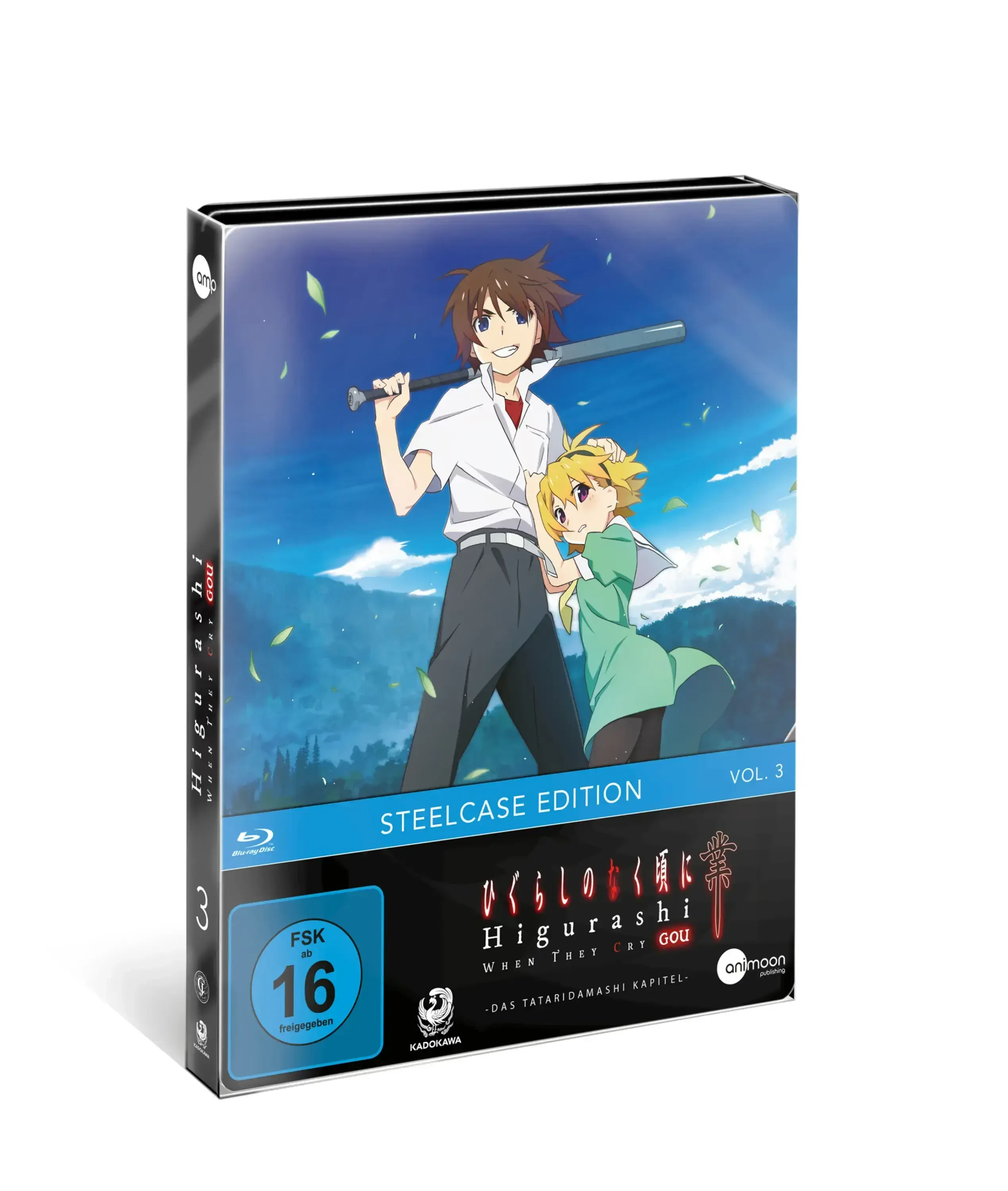 HIGURASHI GOU · Higurashi GOU Vol.3 | BLU-RAY (Animation/Anime DVDBluRay)