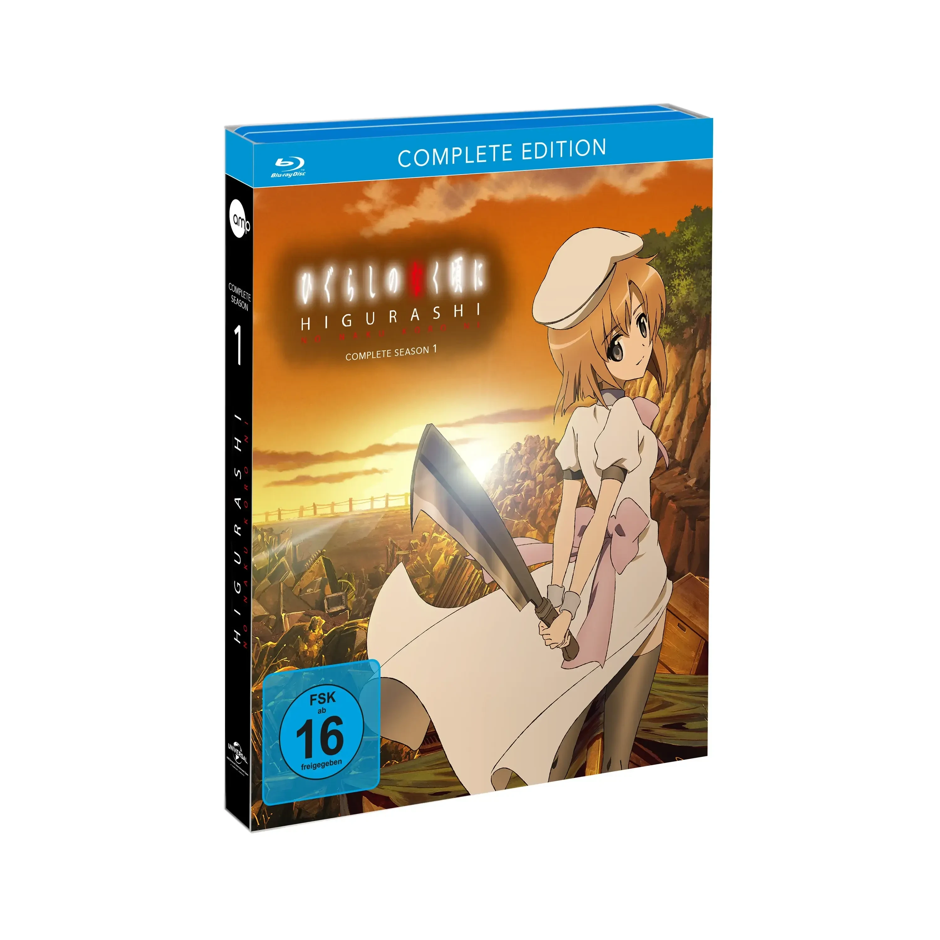 HIGURASHI · Higurashi Season 1 Complete Edition | BLU-RAY (Animation/Anime DVDBluRay)