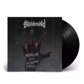 SKÁLMÖLD / OMNIUM GATHERUM · Höndin sem veggina klórar / Blade Reflections | BLACK 7" (Viking Metal/Folk Metal Vinyl)