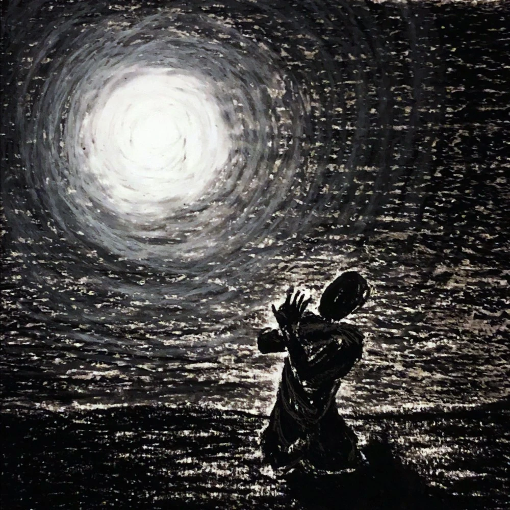 NOCTE OBDUCTA · Irrlicht (Es schlägt dem Mond ein kaltes Herz) | CD (Black Metal CDs)
