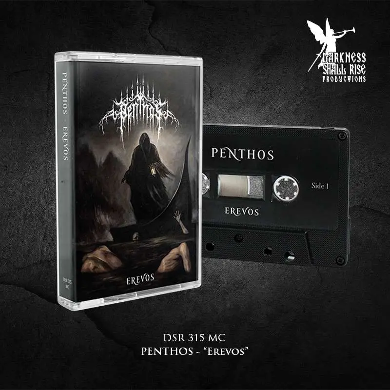 PENTHOS · Erevos | BLACK TAPE (Black Metal Tapes)