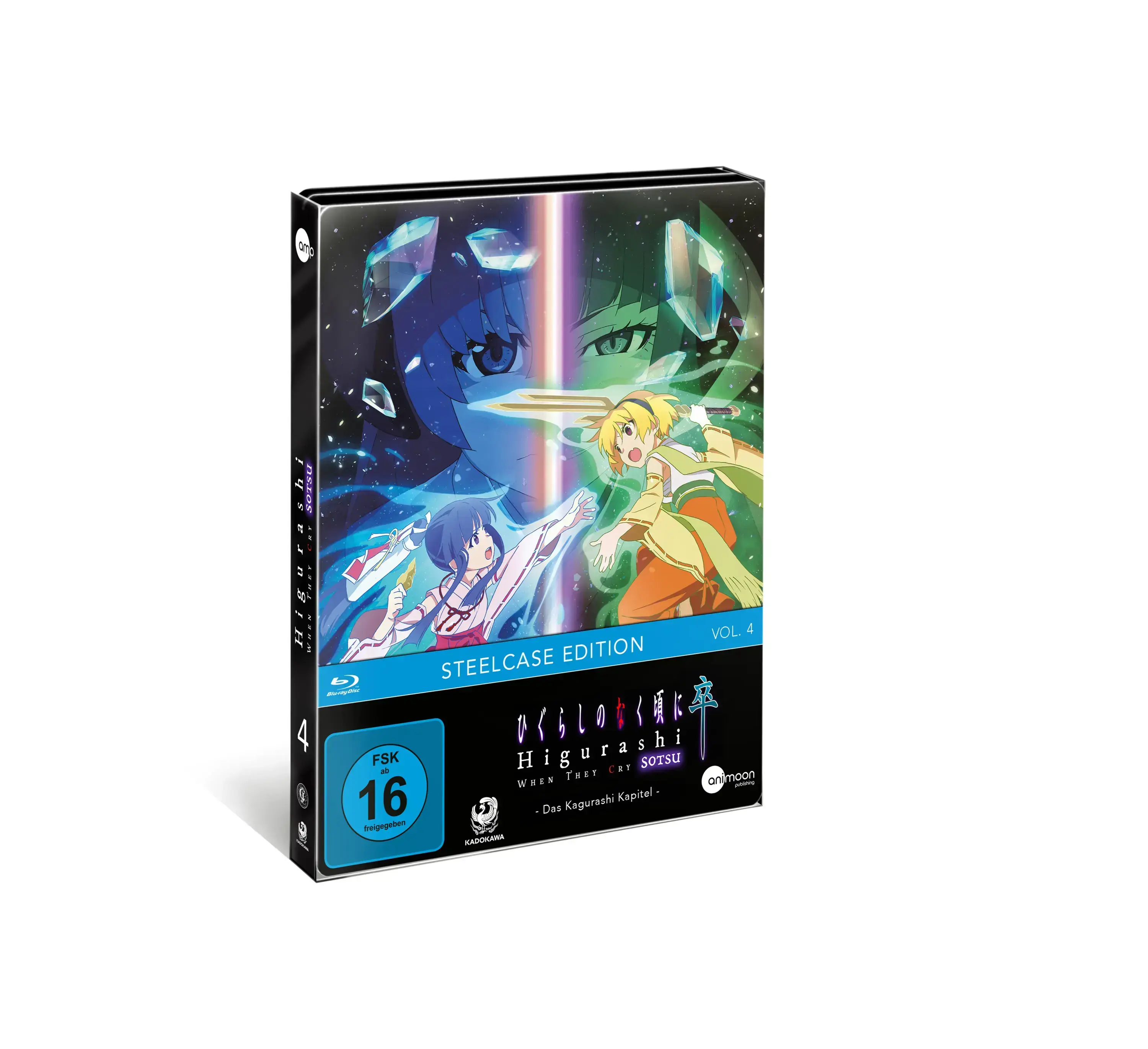 HIGURASHI SOTSU · Higurashi SOTSU Vol.4 | BLU-RAY (Animation/Anime DVDBluRay)