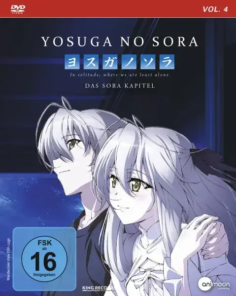 YOSUGA NO SORA · Yosuga No Sora - Vol.4 | DVD (Animation/Anime DVDBluRay)