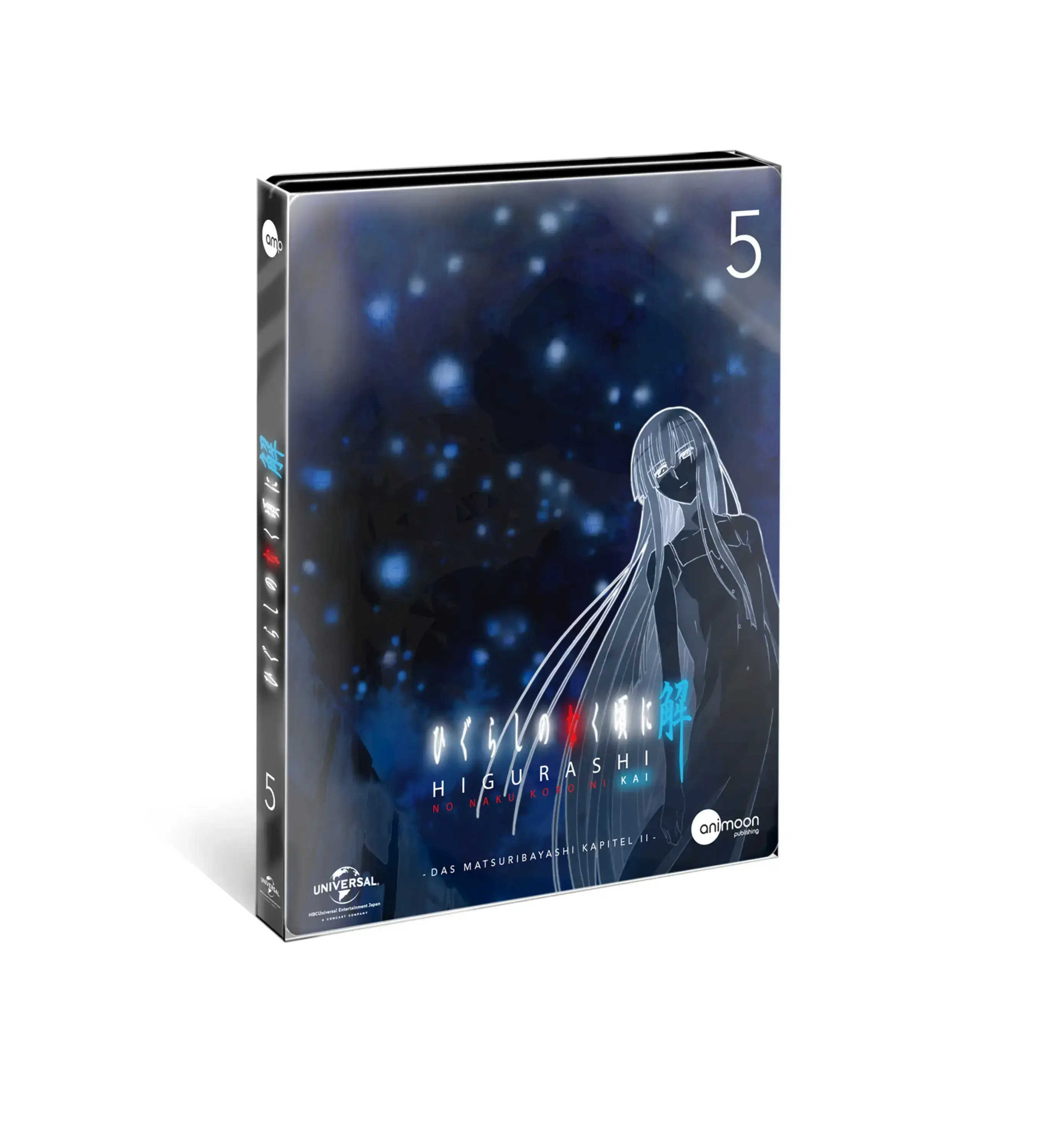 HIGURASHI · Higurashi Kai Vol.5 | BRA+CD (Animation/Anime DVDBluRay)