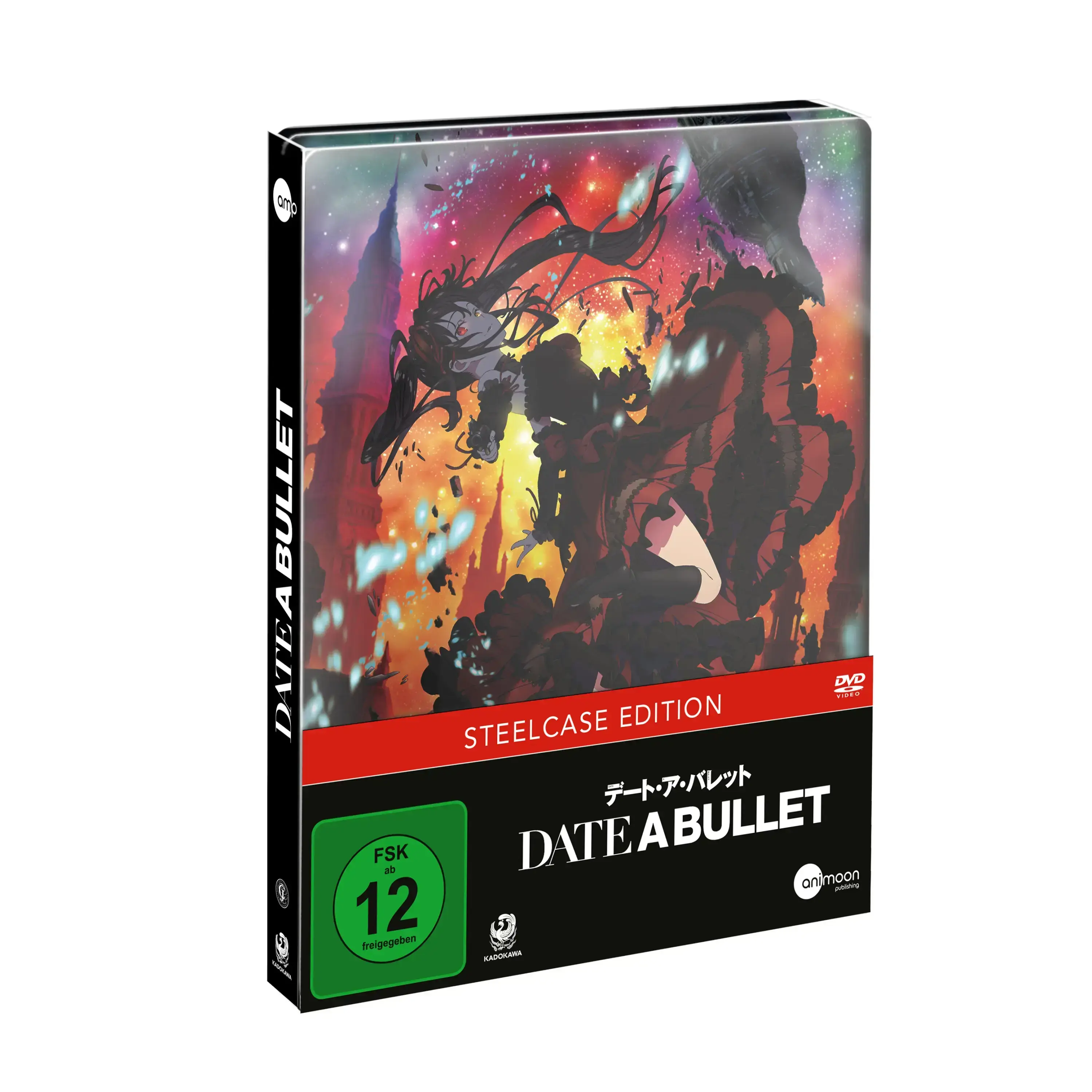 DATE A BULLET · Date A Bullet - The Movie | DVD (Animation/Anime DVDBluRay)