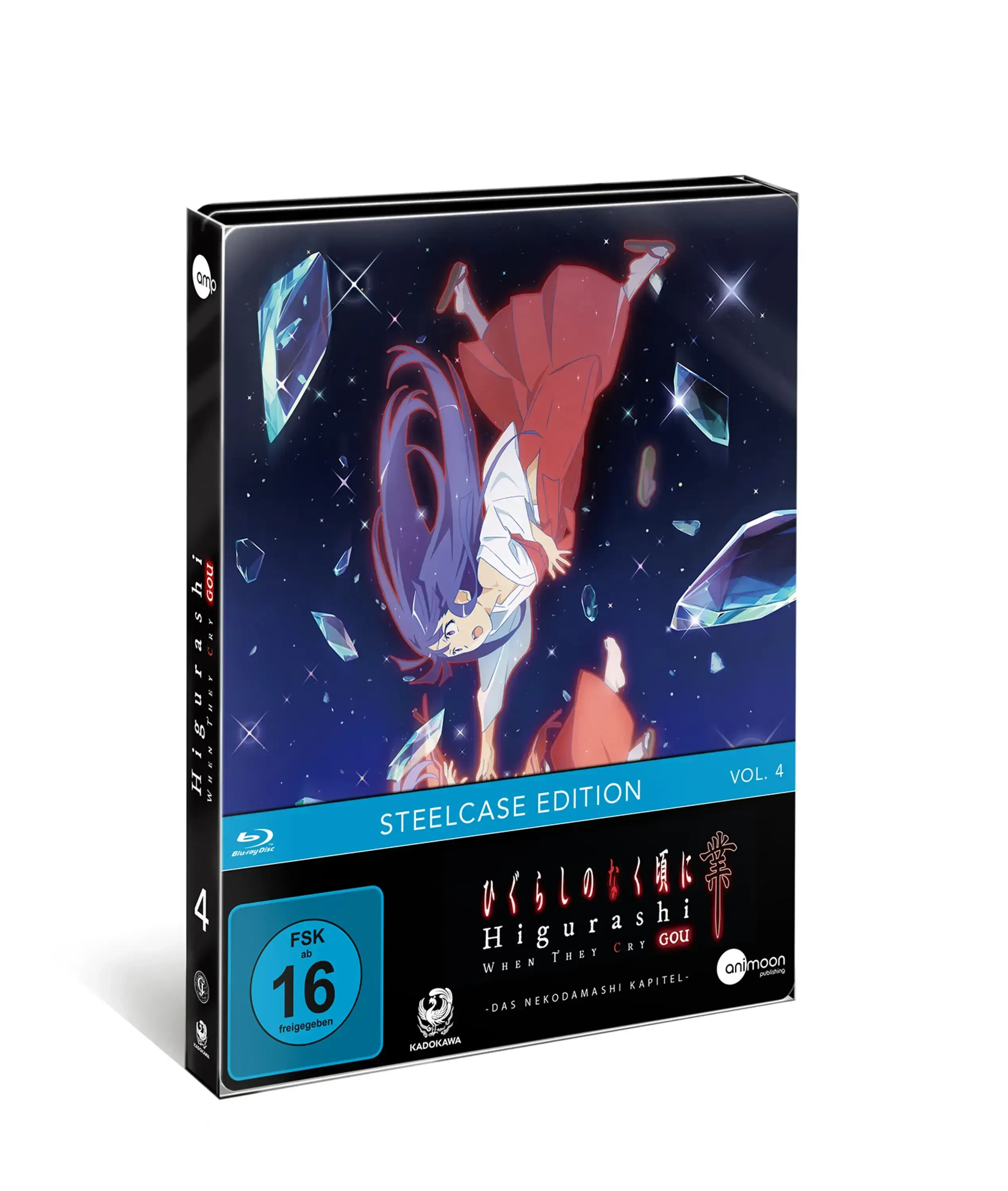 HIGURASHI GOU · Higurashi GOU Vol.4 | BLU-RAY (Animation/Anime DVDBluRay)