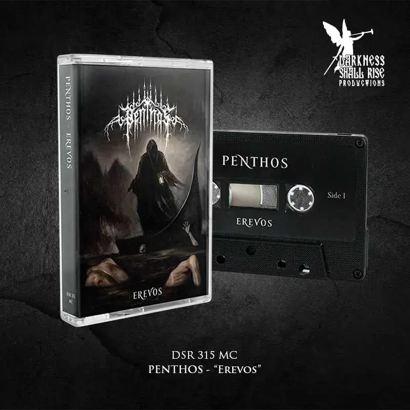 PENTHOS · Erevos | BLACK TAPE (Black Metal Tapes)