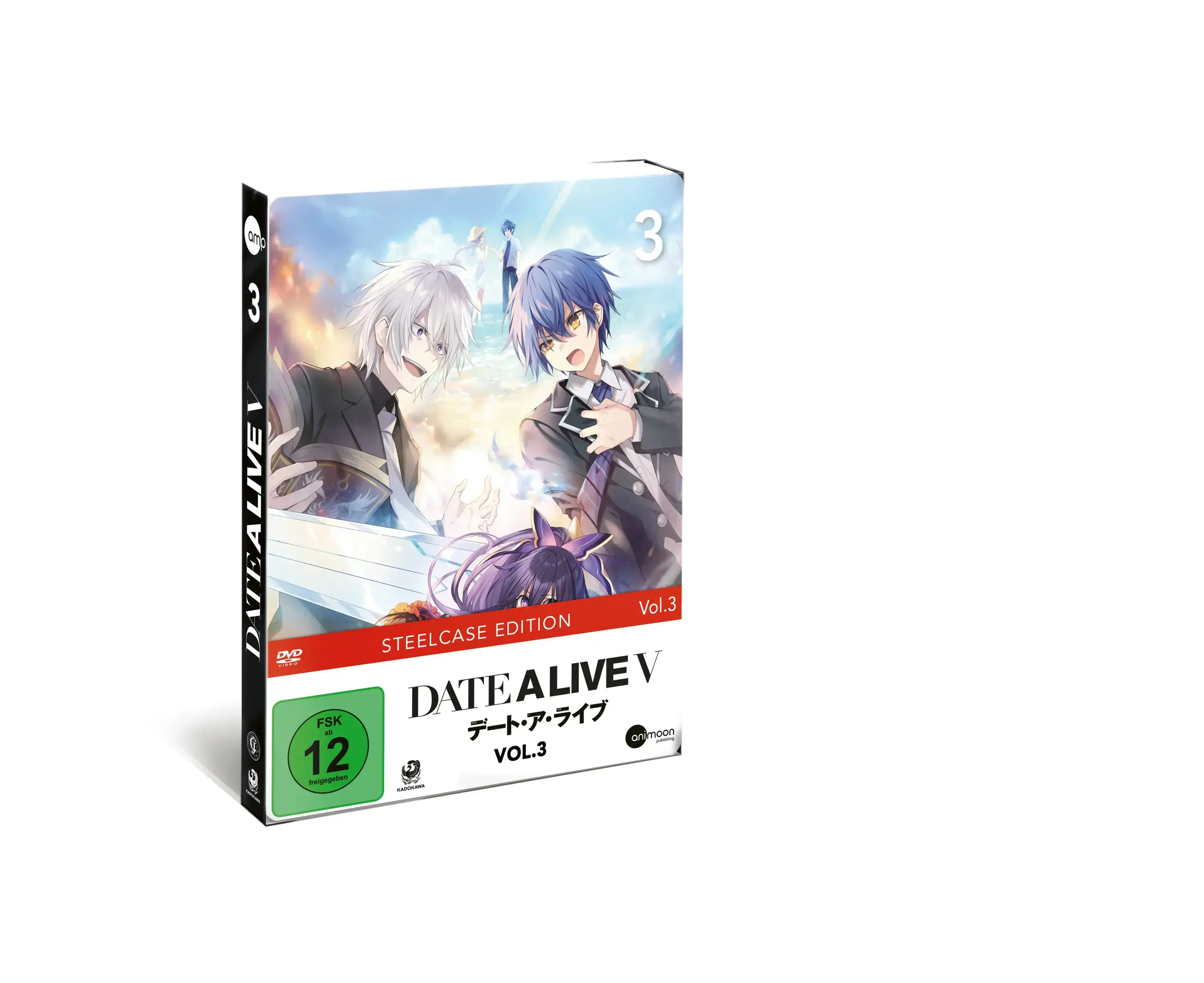 DATE A LIVE · Date A Live - Season 5 | DVD (Animation/Anime DVDBluRay)