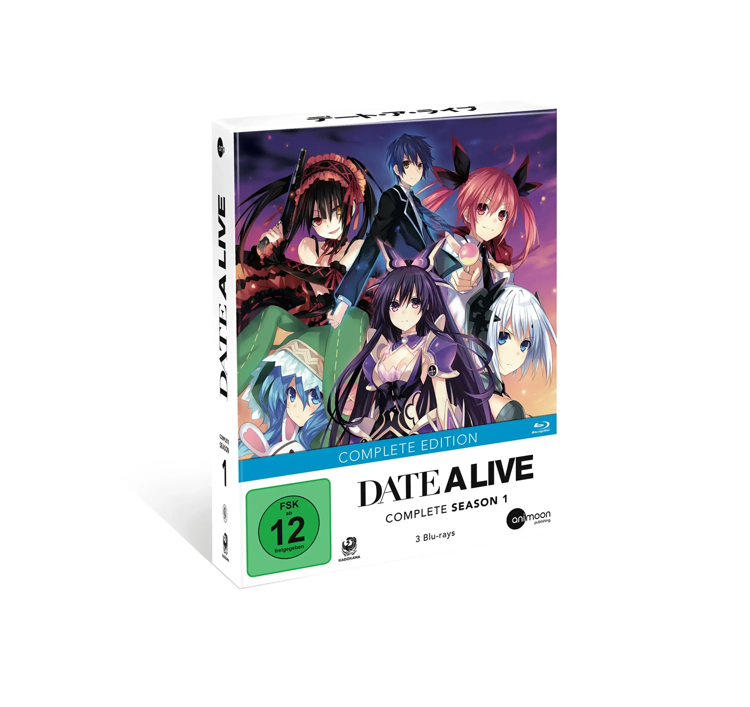 DATE A LIVE · Date A Live - Staffel 1 | BLU-RAY (Animation/Anime DVDBluRay)