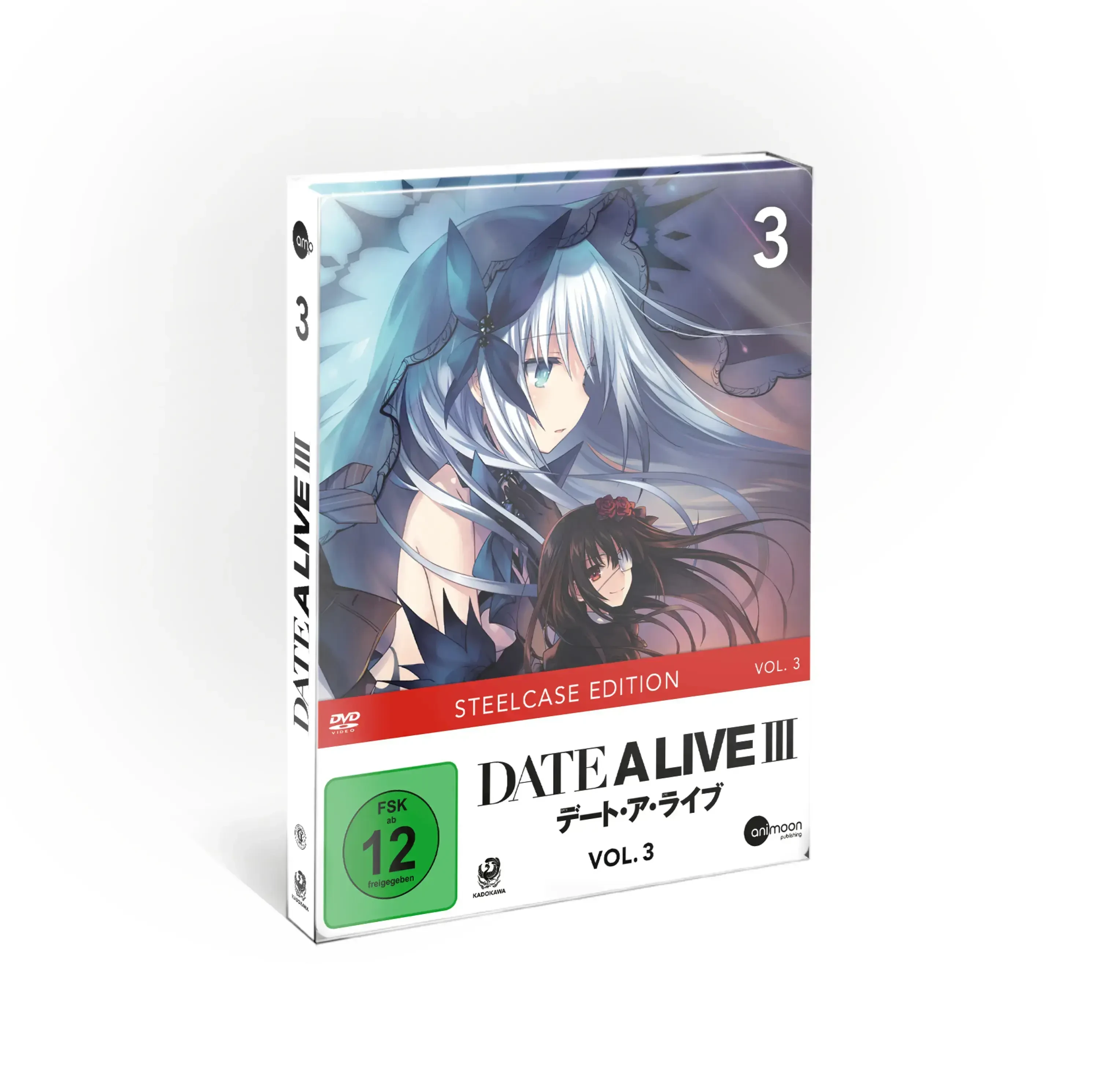 DATE A LIVE · Date A Live - Season 3 | DVD (Animation/Anime DVDBluRay)