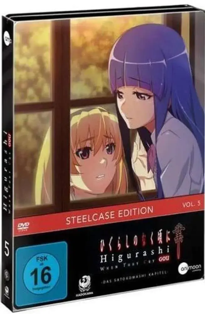 HIGURASHI GOU · Higurashi GOU Vol.5 | DVD (Animation/Anime DVDBluRay)