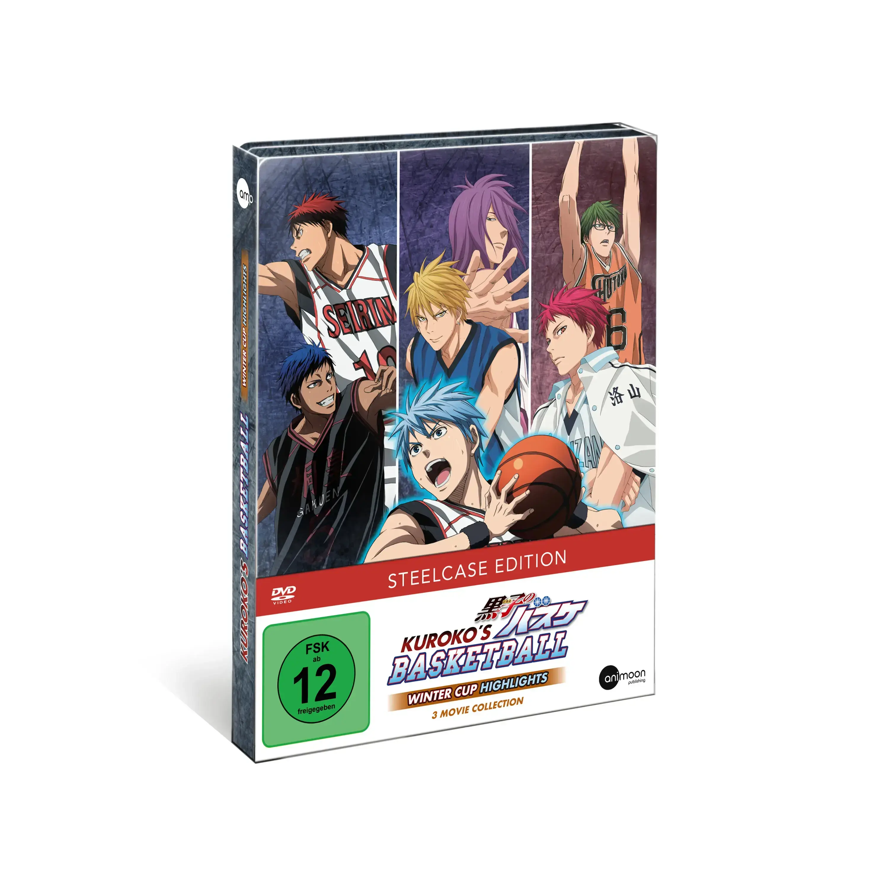 KUROKO'S BASKETBALL · Kuroko's Basketball : Winter Cup Highlights | DVD (Animation/Anime DVDBluRay)