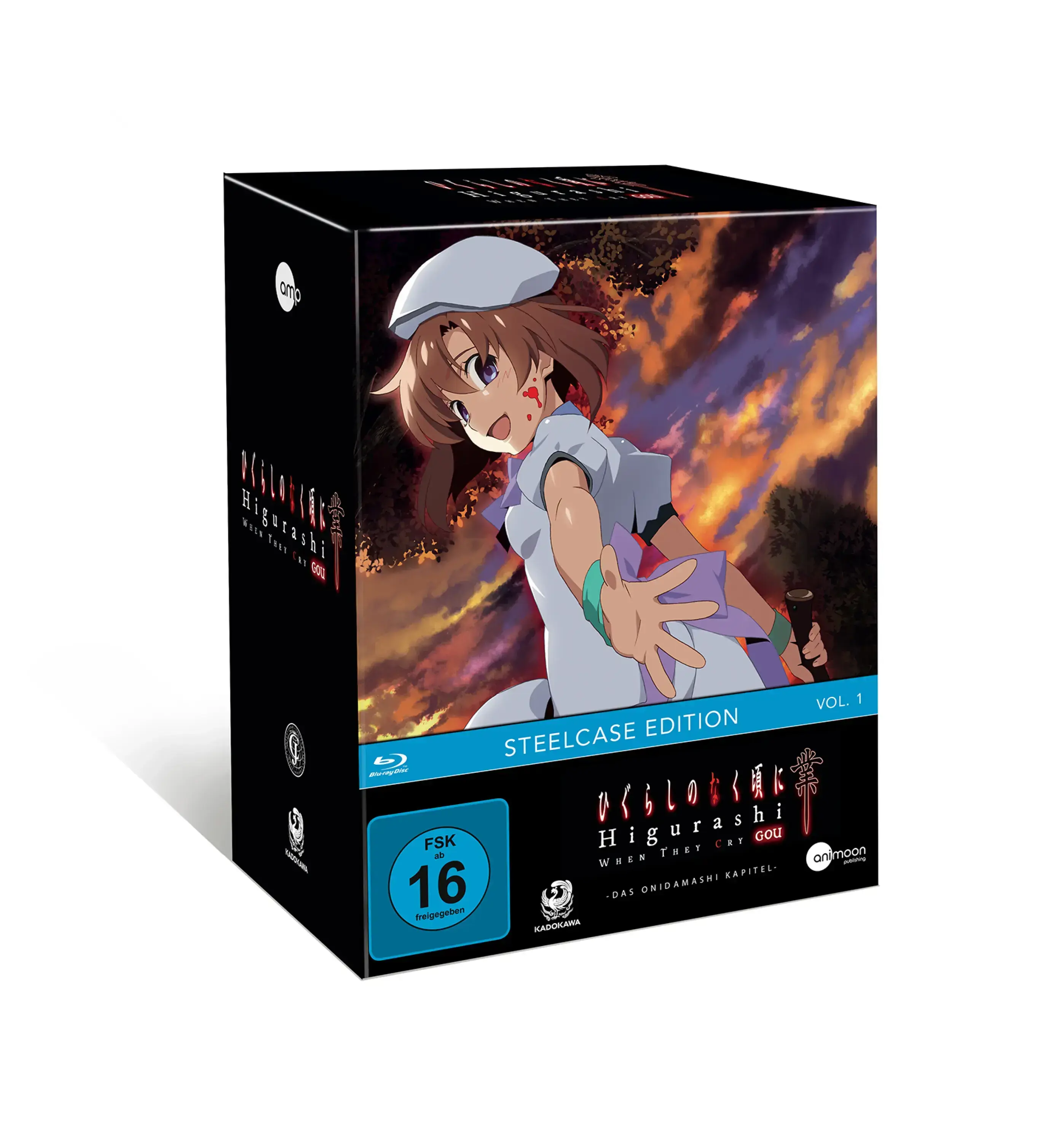 HIGURASHI GOU · Higurashi GOU Vol.1 | BLU-RAY (Animation/Anime DVDBluRay)
