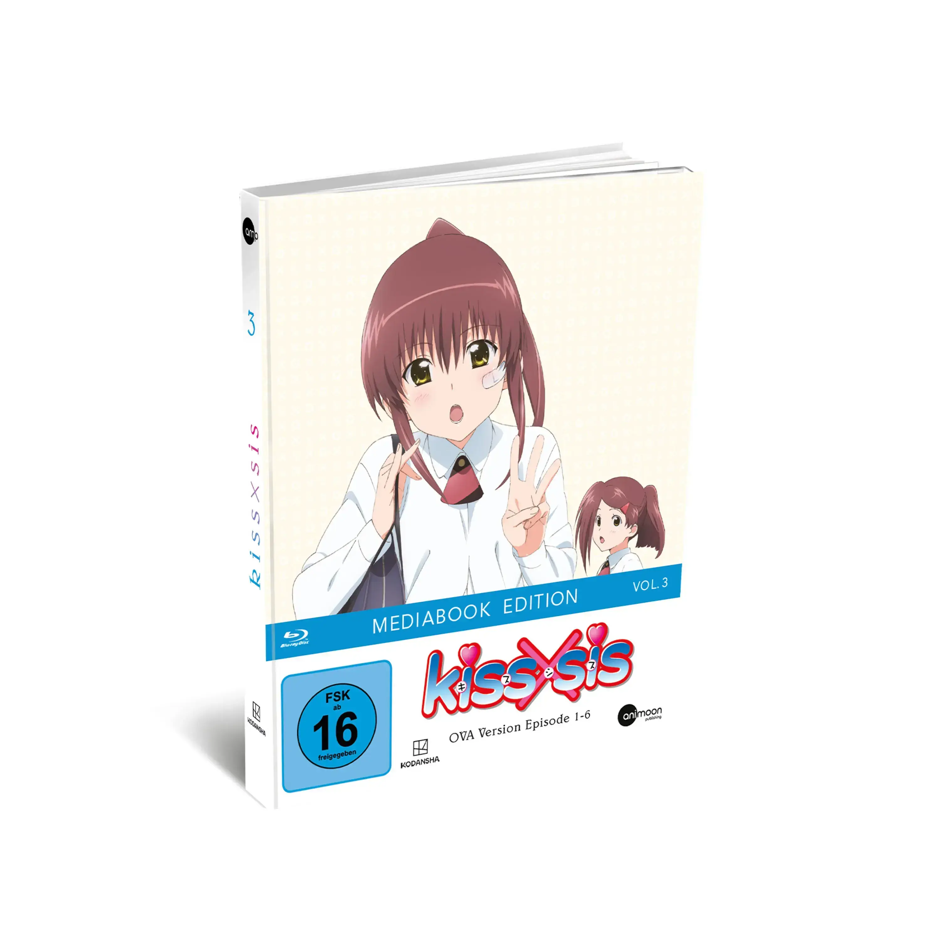 KISS X SIS · Kiss x Sis Vol.3 | BLU-RAY (Animation/Anime DVDBluRay)